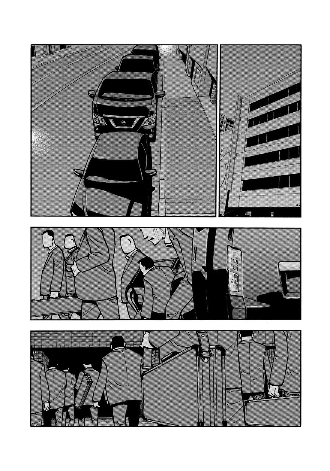 Dear Shimazaki in the Peaceful Land Chapter 45 page 8 - Chapter 45: Shimazaki and a Needless Boy