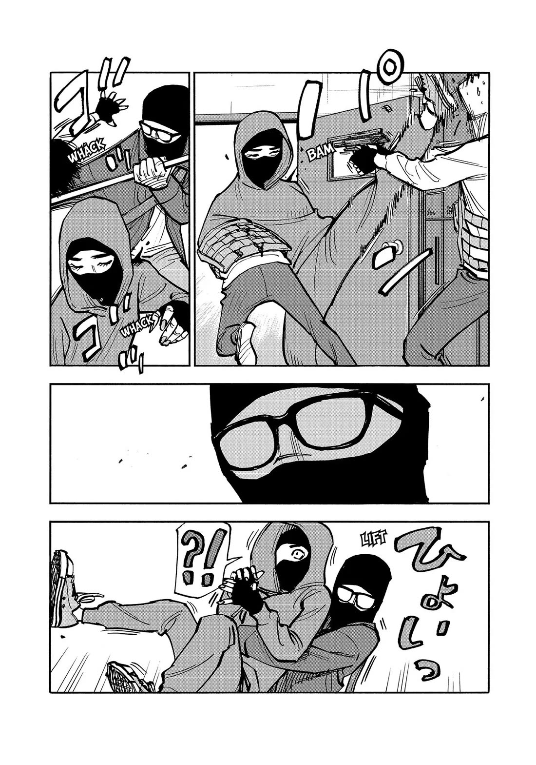 Dear Shimazaki in the Peaceful Land Chapter 46 page 13 - Chapter 46: Shimazaki and Another Him
