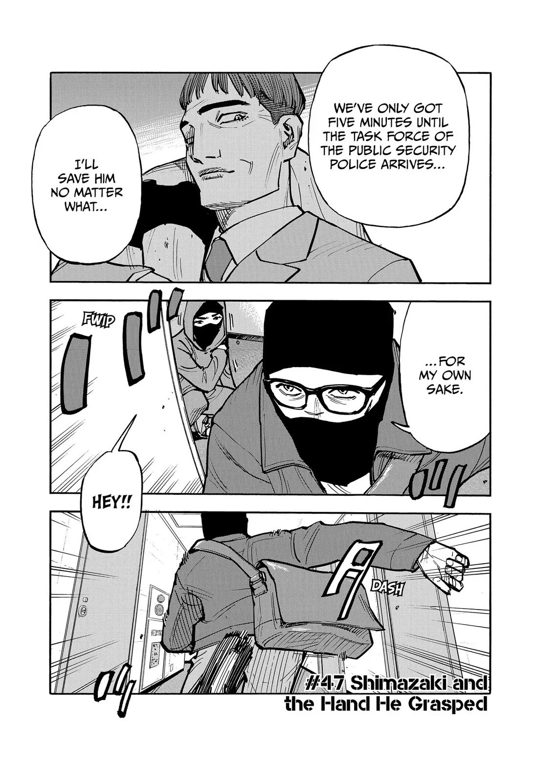 Dear Shimazaki in the Peaceful Land Chapter 47 page 1 - Chapter 47: Shimazaki and the Hand He Grasped