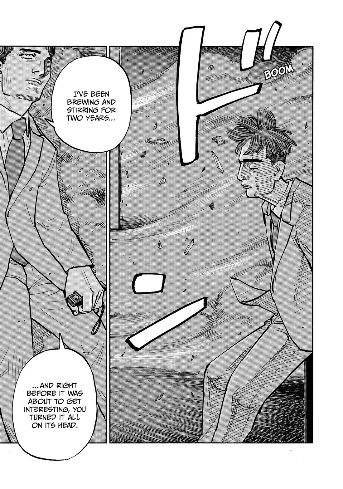 Dear Shimazaki in the Peaceful Land Chapter 47 page 12 - Chapter 47: Shimazaki and the Hand He Grasped