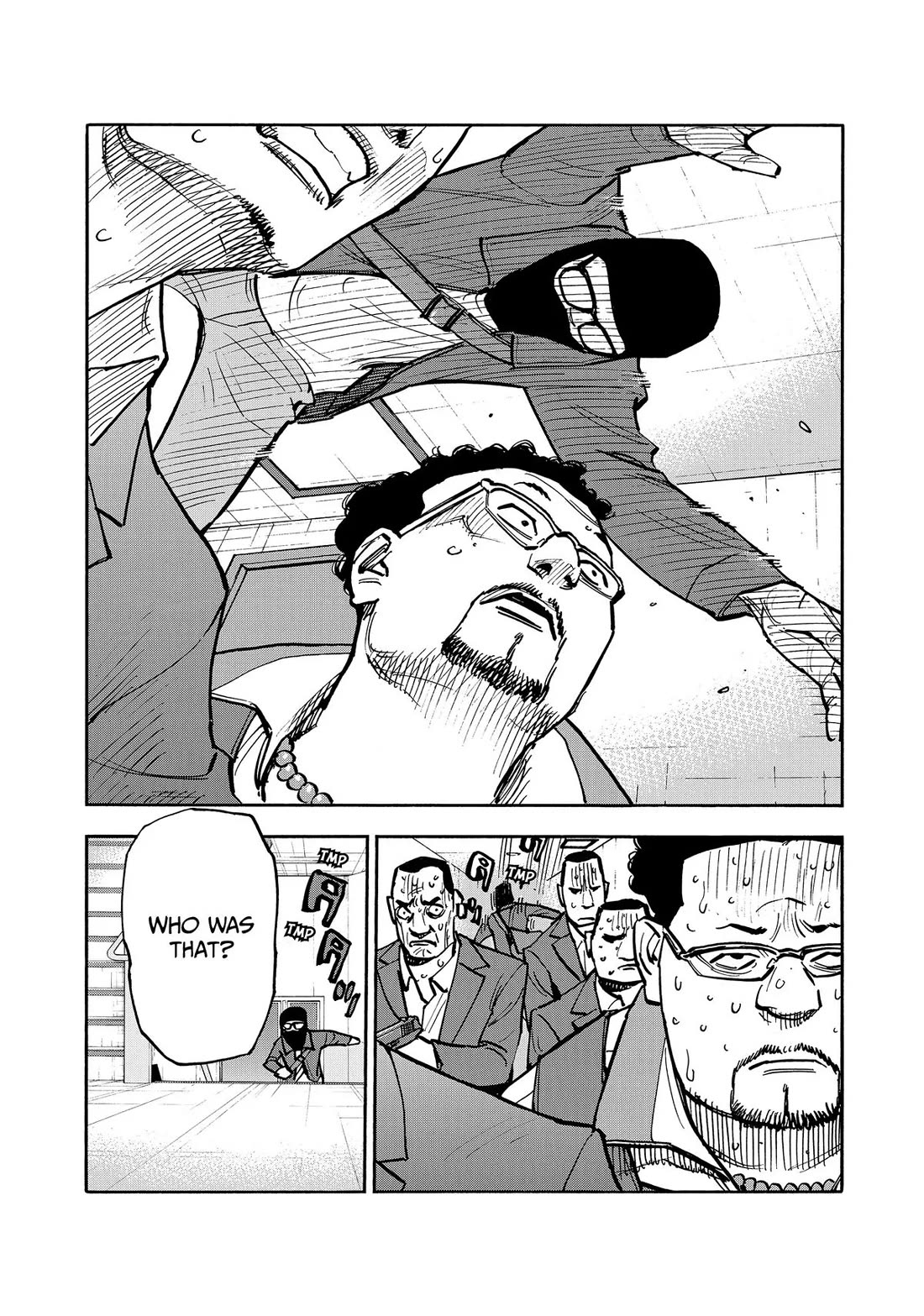 Dear Shimazaki in the Peaceful Land Chapter 47 page 7 - Chapter 47: Shimazaki and the Hand He Grasped