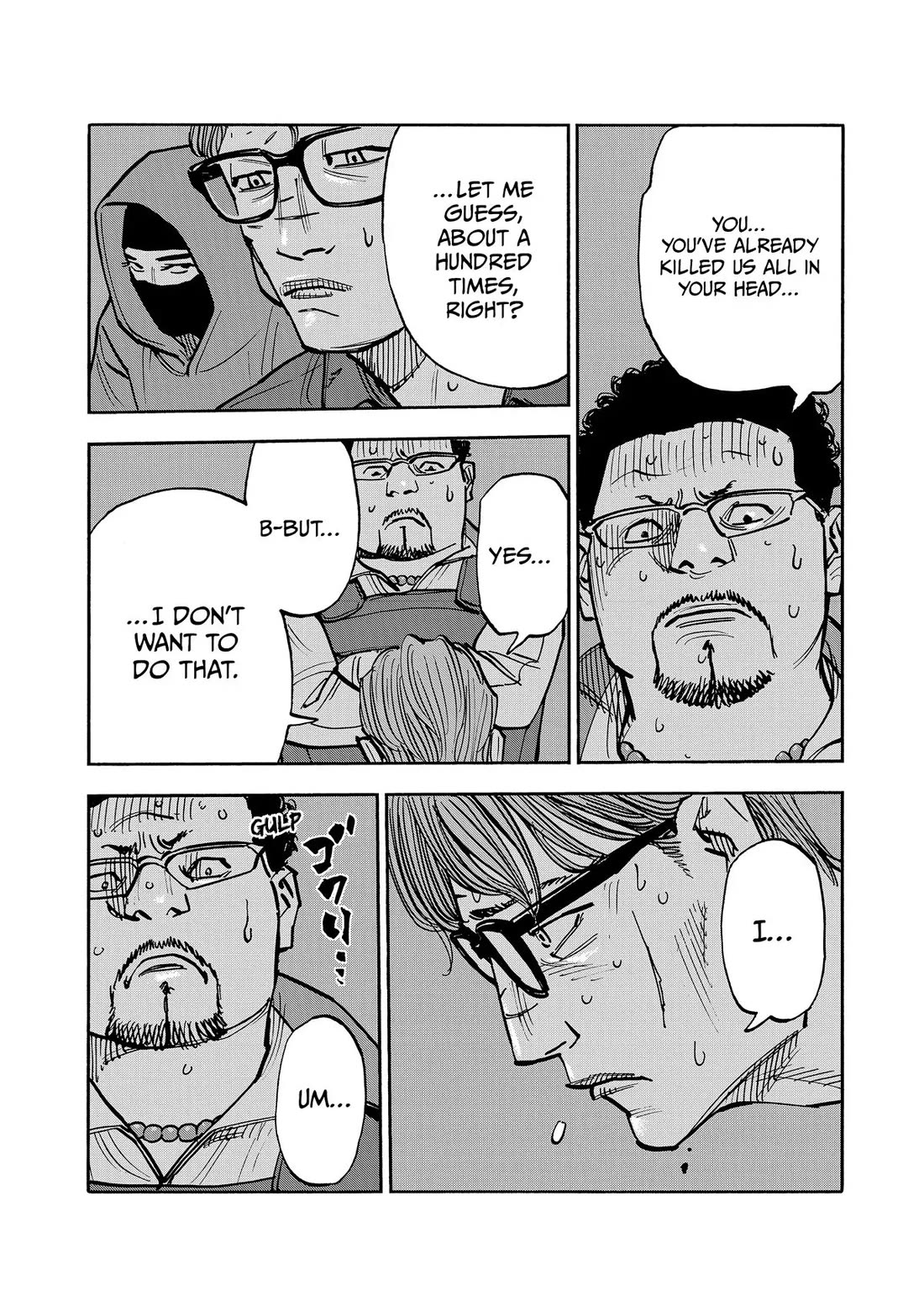 Dear Shimazaki in the Peaceful Land Chapter 48 page 11 - Chapter 48: Shimazaki Unmasked