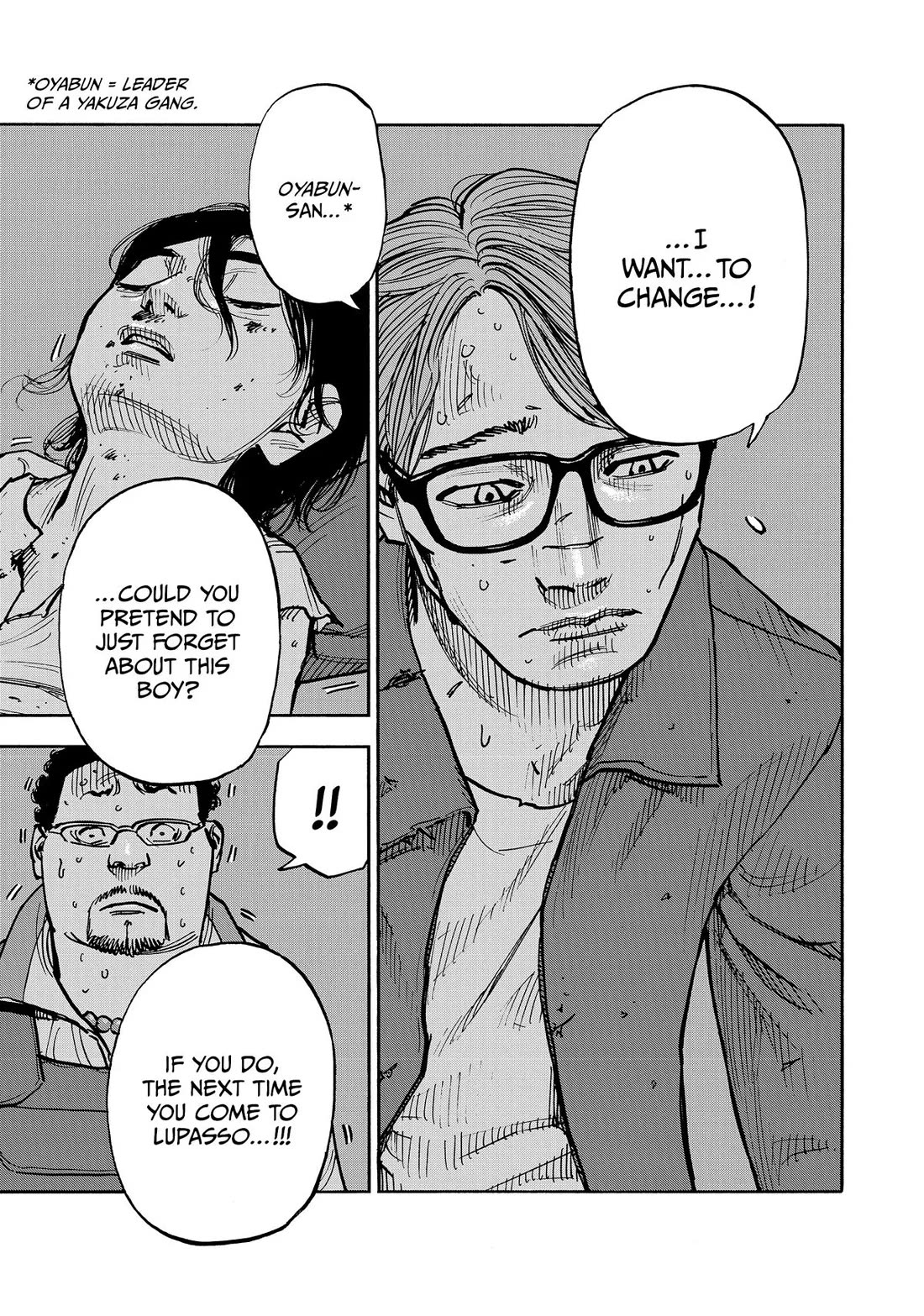 Dear Shimazaki in the Peaceful Land Chapter 48 page 12 - Chapter 48: Shimazaki Unmasked