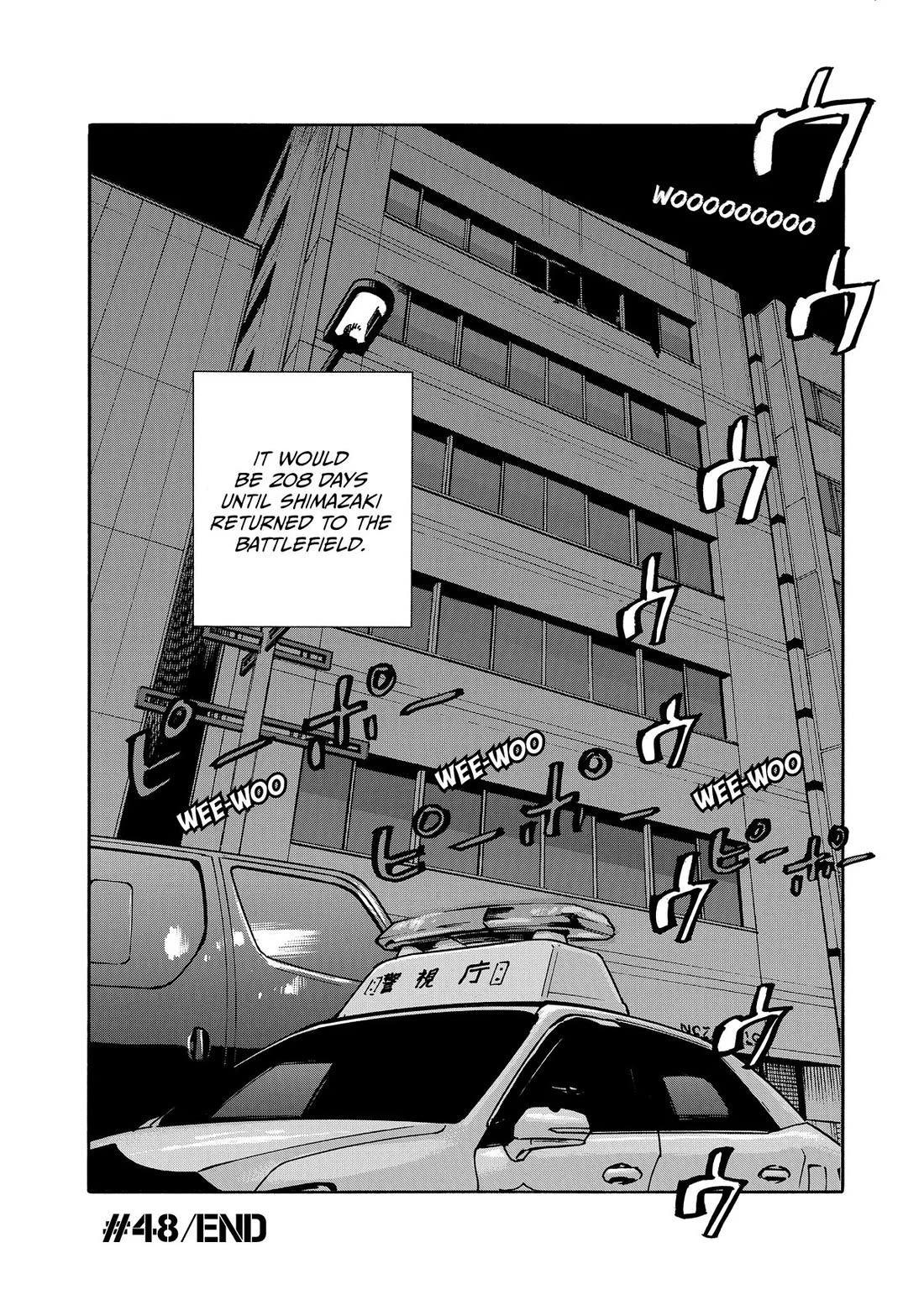 Dear Shimazaki in the Peaceful Land Chapter 48 page 16 - Chapter 48: Shimazaki Unmasked