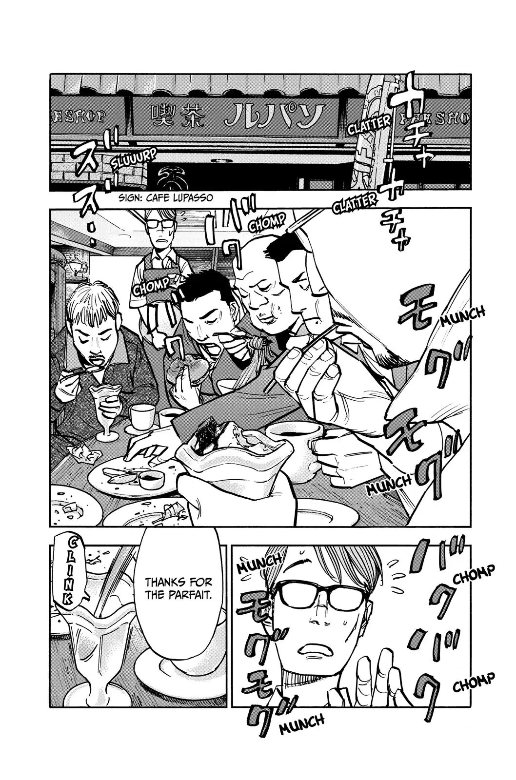 Dear Shimazaki in the Peaceful Land Chapter 49 page 17 - Chapter 49: Shimazaki and the People Who Want Him