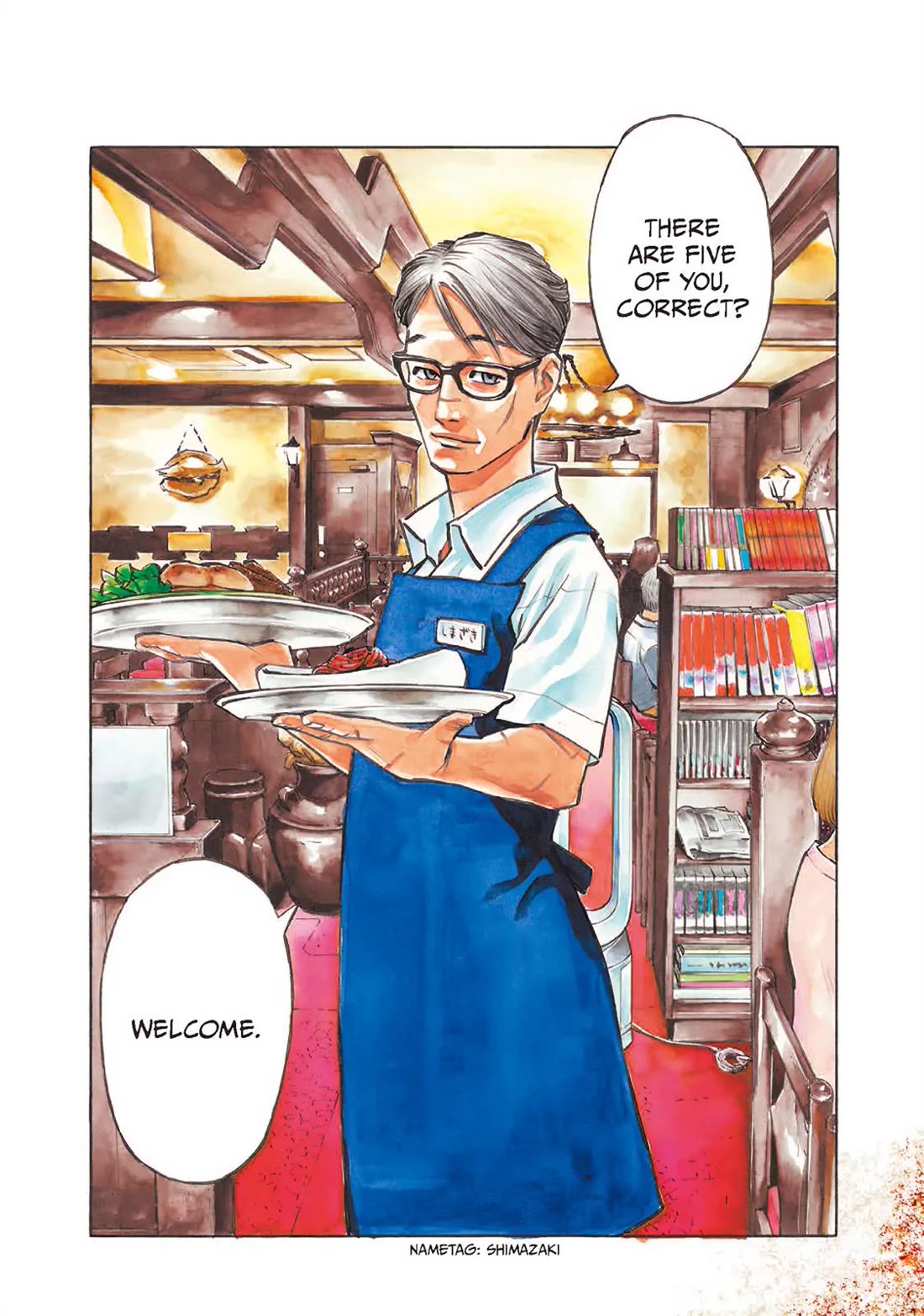 Dear Shimazaki in the Peaceful Land Chapter 49 page 3 - Chapter 49: Shimazaki and the People Who Want Him