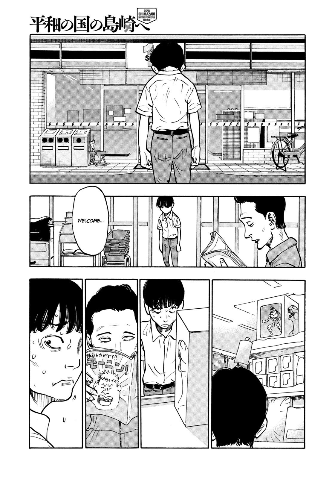 Dear Shimazaki in the Peaceful Land Chapter 5 page 10 - Chapter 5: DEAR SHIMAZAKI AND THE LIMITED FIGURINES