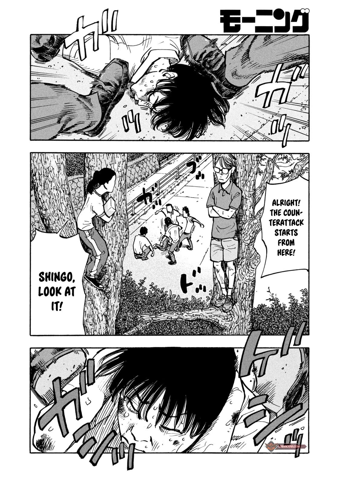 Dear Shimazaki in the Peaceful Land Chapter 5 page 17 - Chapter 5: DEAR SHIMAZAKI AND THE LIMITED FIGURINES