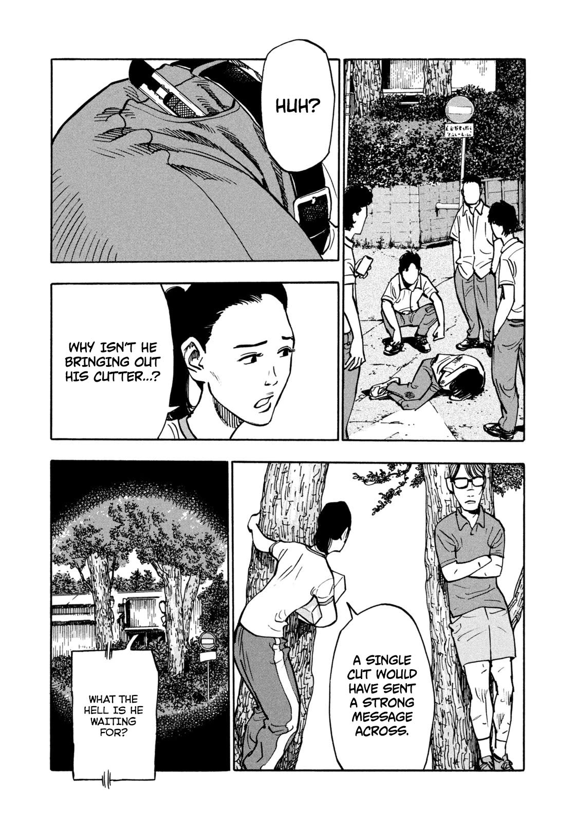 Dear Shimazaki in the Peaceful Land Chapter 5 page 18 - Chapter 5: DEAR SHIMAZAKI AND THE LIMITED FIGURINES