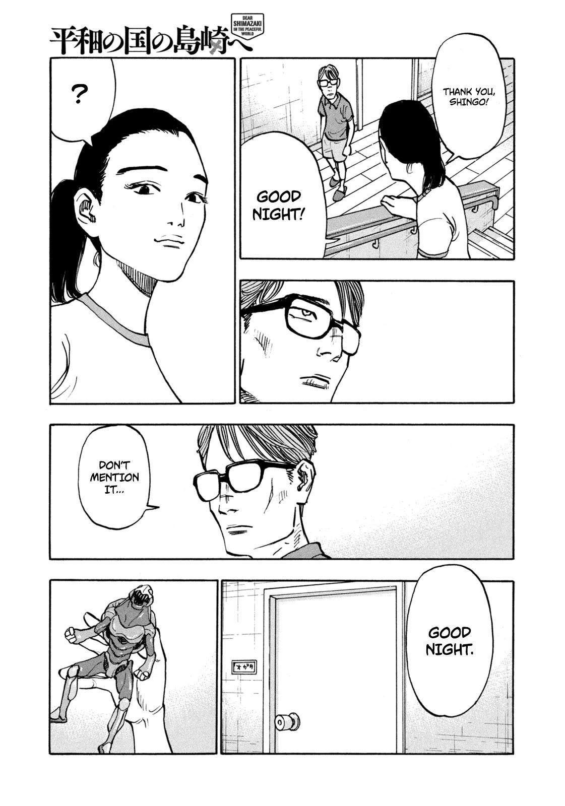 Dear Shimazaki in the Peaceful Land Chapter 5 page 20 - Chapter 5: DEAR SHIMAZAKI AND THE LIMITED FIGURINES