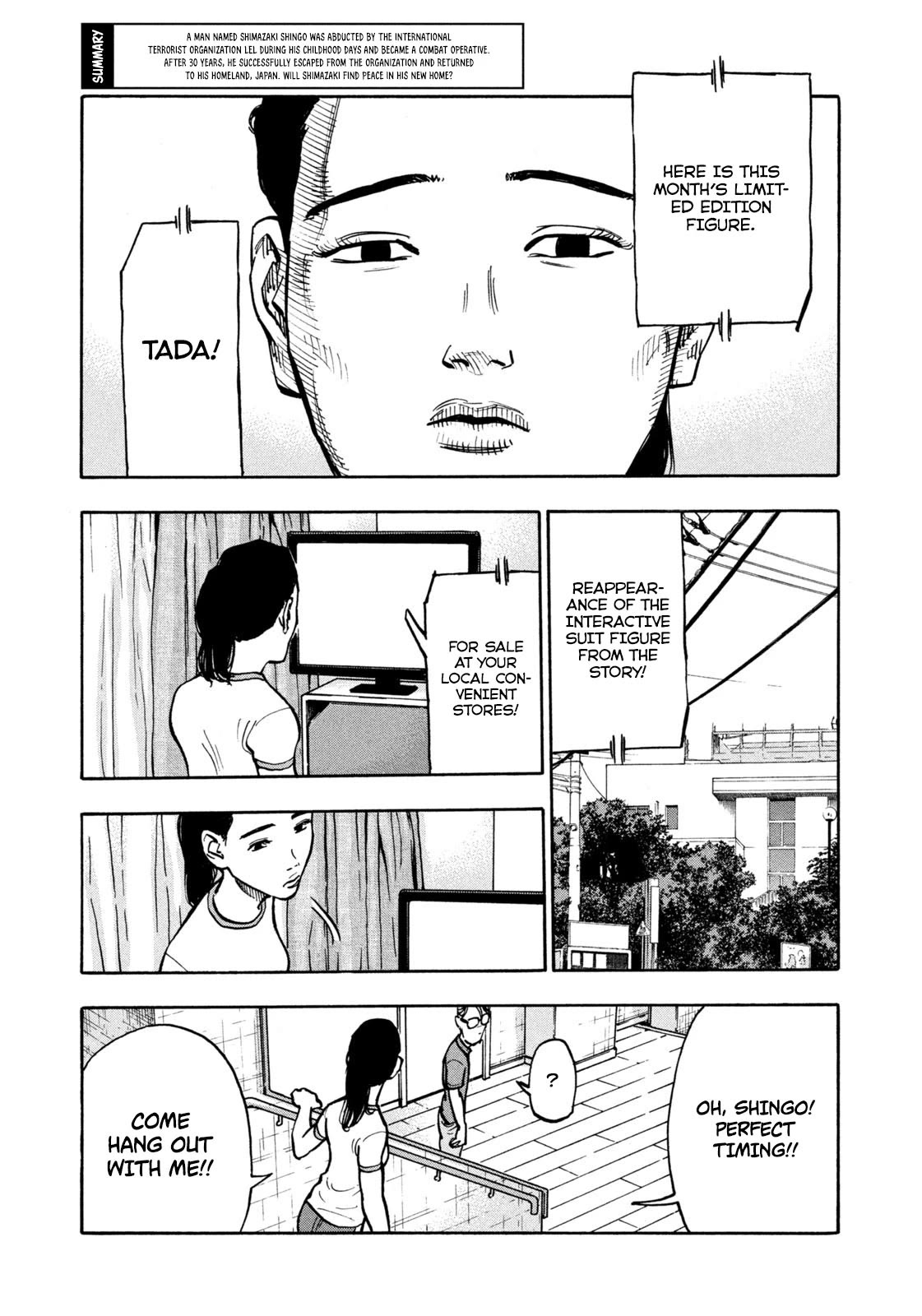 Dear Shimazaki in the Peaceful Land Chapter 5 page 4 - Chapter 5: DEAR SHIMAZAKI AND THE LIMITED FIGURINES