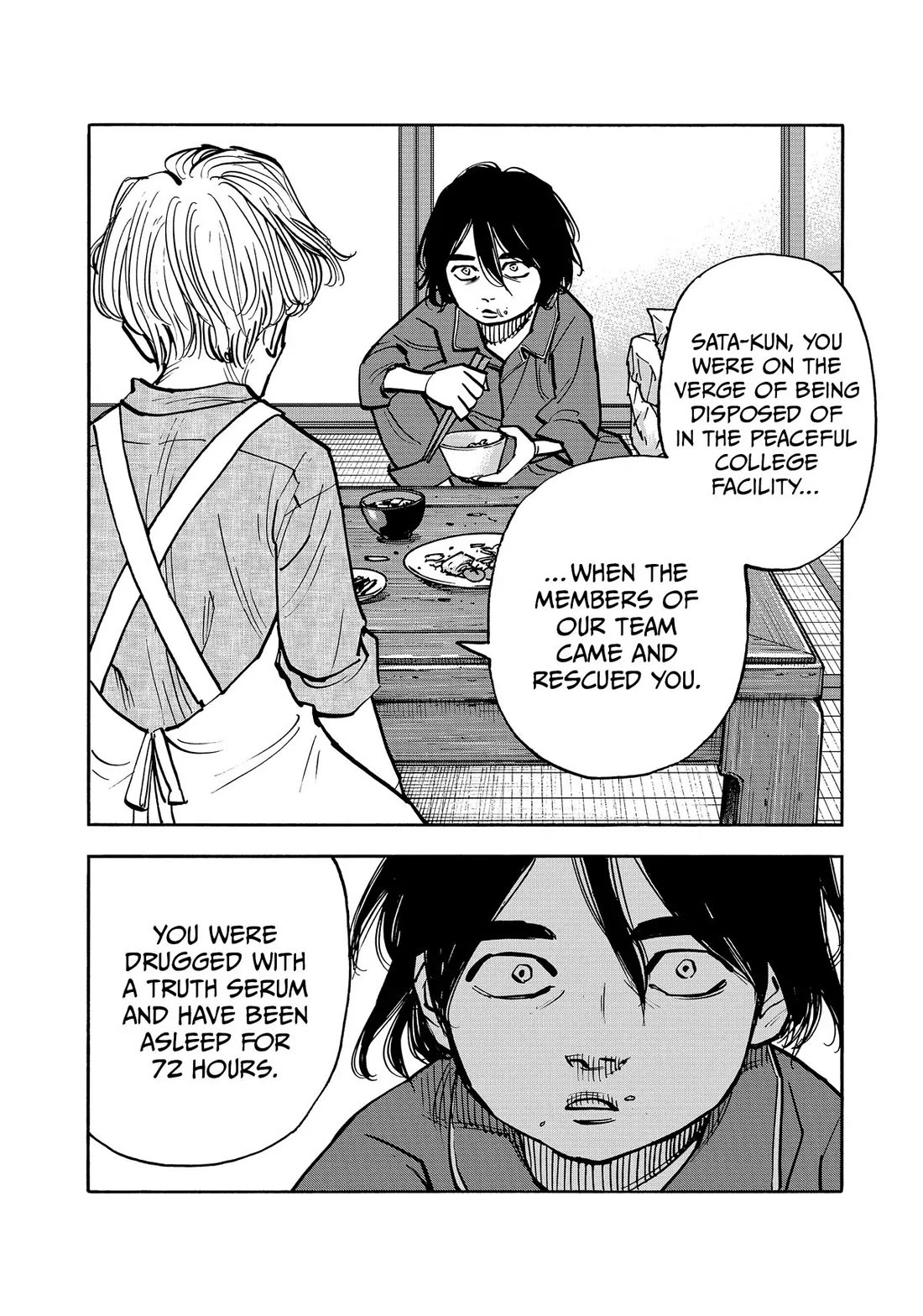 Dear Shimazaki in the Peaceful Land Chapter 50 page 4 - Chapter 50: Shimazaki and an Unacceptable Reality