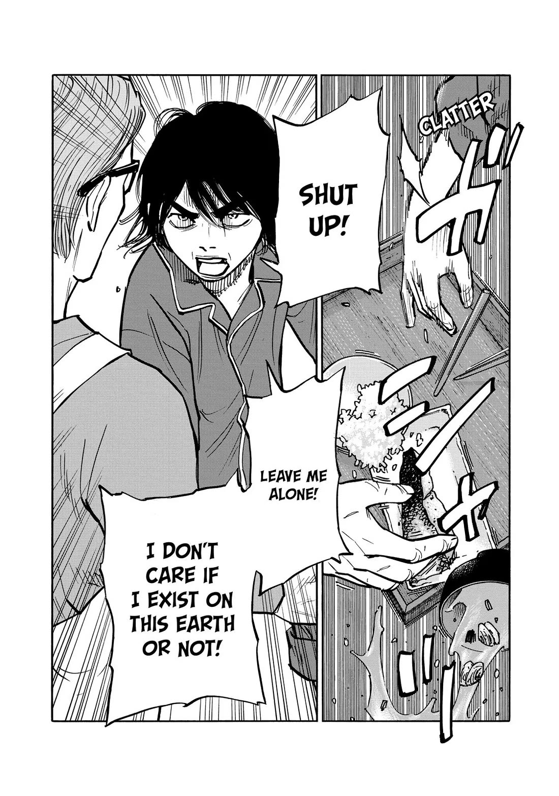 Dear Shimazaki in the Peaceful Land Chapter 53 page 1 - Chapter 53: Shimazaki, Sinking into the Deep Sea