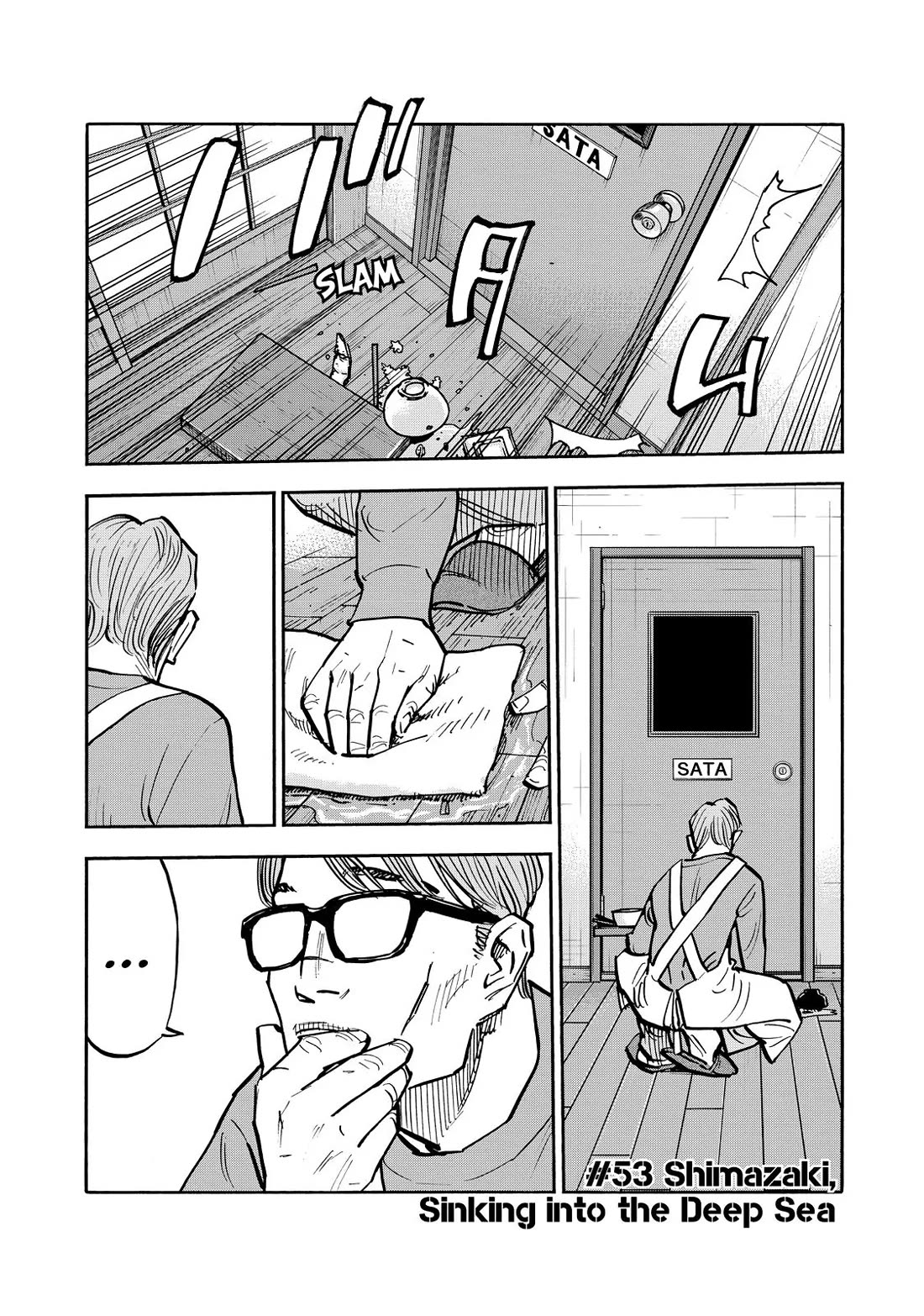 Dear Shimazaki in the Peaceful Land Chapter 53 page 2 - Chapter 53: Shimazaki, Sinking into the Deep Sea
