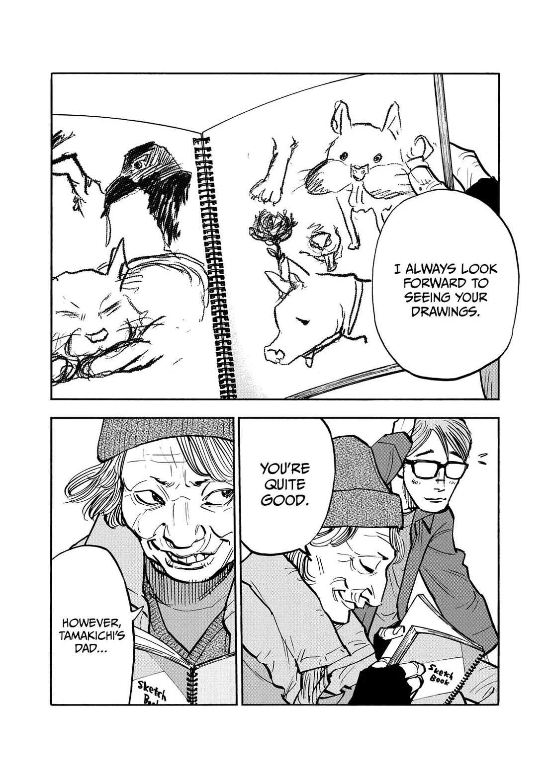 Dear Shimazaki in the Peaceful Land Chapter 53 page 4 - Chapter 53: Shimazaki, Sinking into the Deep Sea
