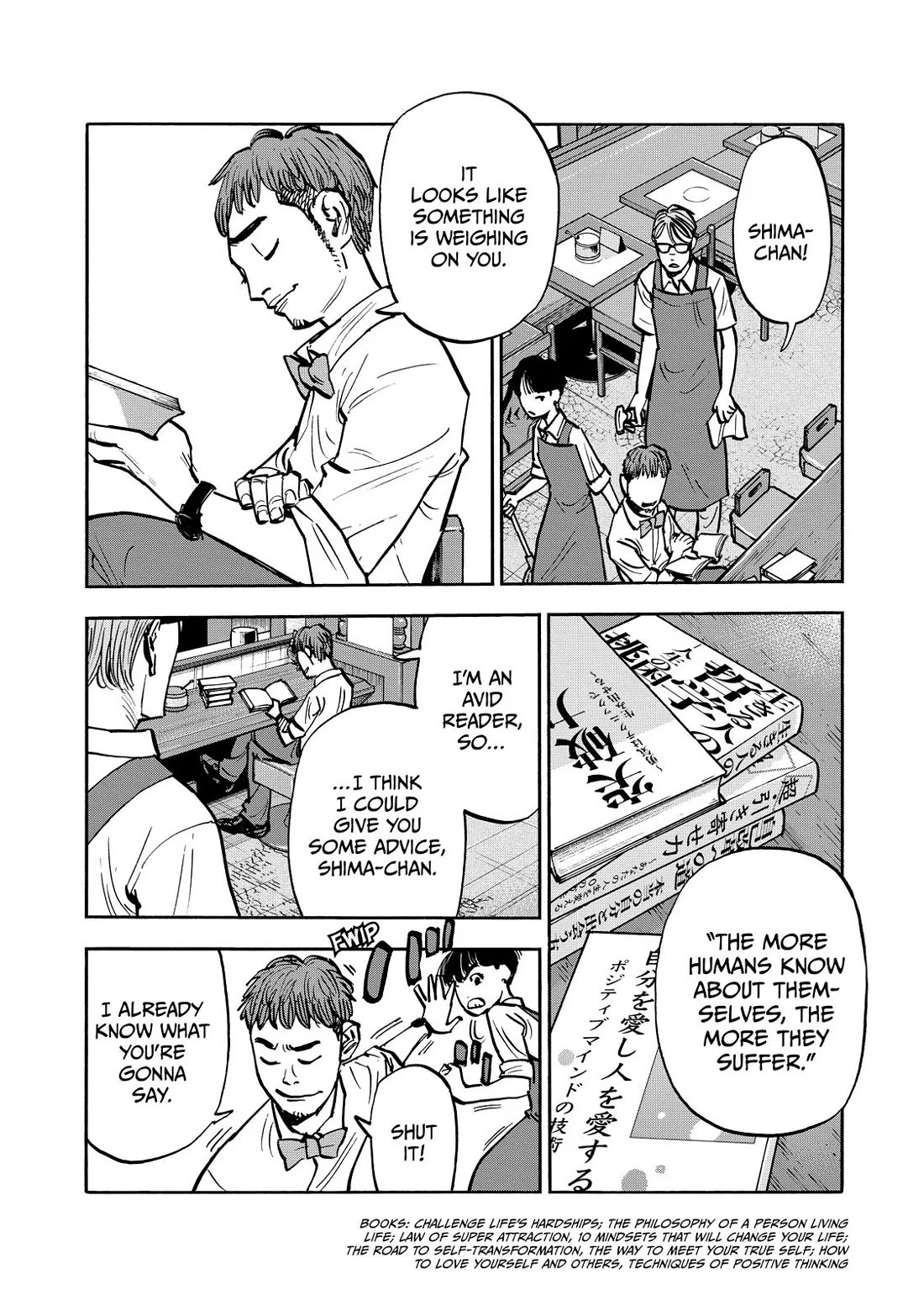 Dear Shimazaki in the Peaceful Land Chapter 54 page 2 - Chapter 54: Shimazaki and a Sketch of Someone