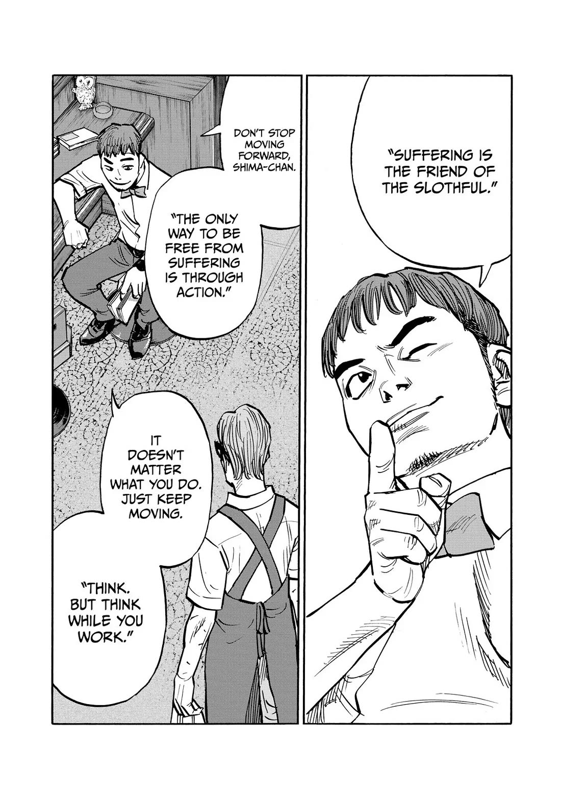 Dear Shimazaki in the Peaceful Land Chapter 54 page 3 - Chapter 54: Shimazaki and a Sketch of Someone