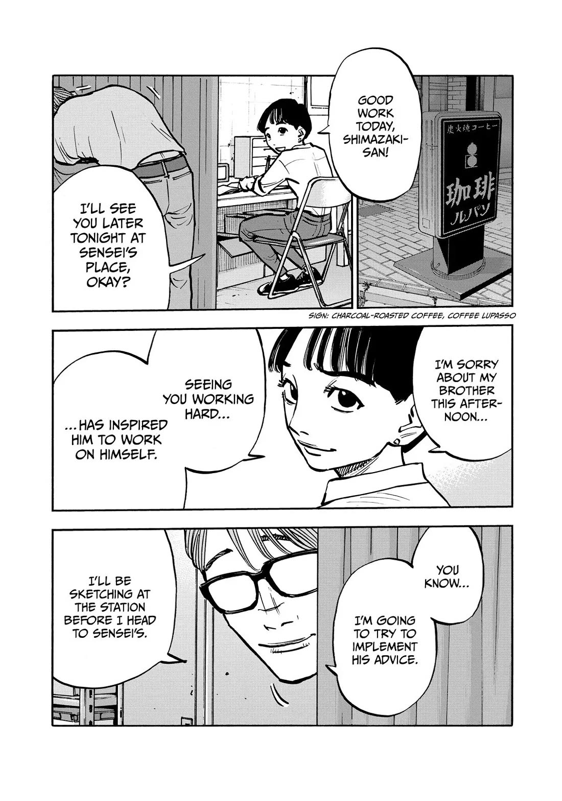 Dear Shimazaki in the Peaceful Land Chapter 54 page 5 - Chapter 54: Shimazaki and a Sketch of Someone