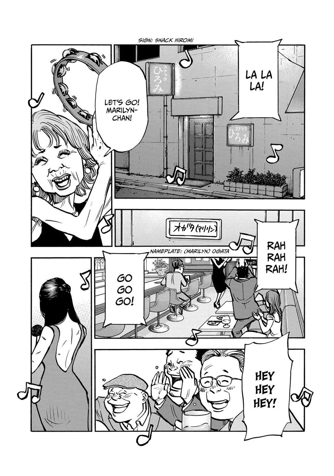 Dear Shimazaki in the Peaceful Land Chapter 55 page 14 - Chapter 55: Shimazaki and the Day of Escape