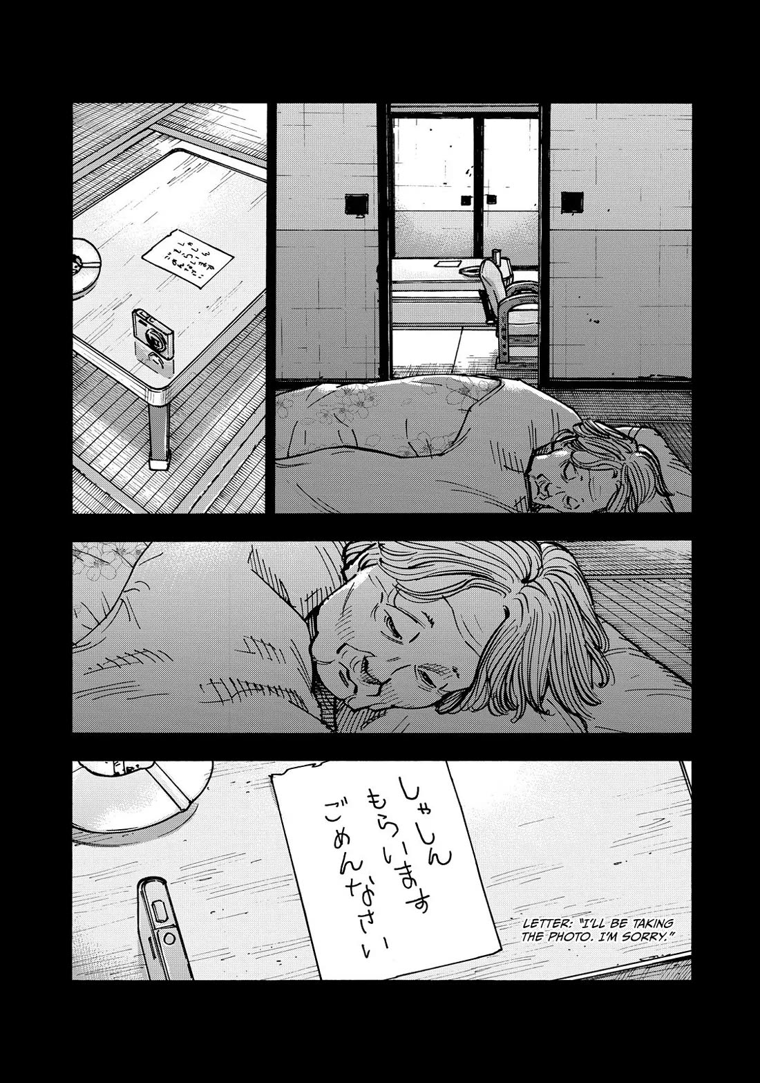 Dear Shimazaki in the Peaceful Land Chapter 57 page 16 - Chapter 57: Shimazaki and a Picture