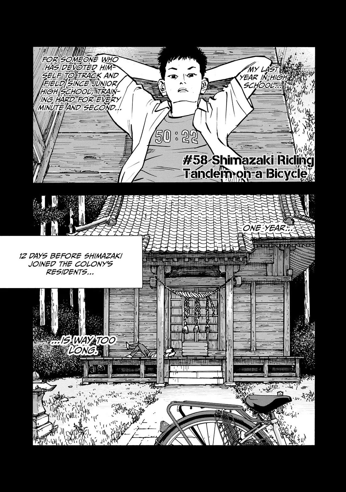 Dear Shimazaki in the Peaceful Land Chapter 58 page 1 - Chapter 58: Shimazaki Riding Tandem on a Bicycle