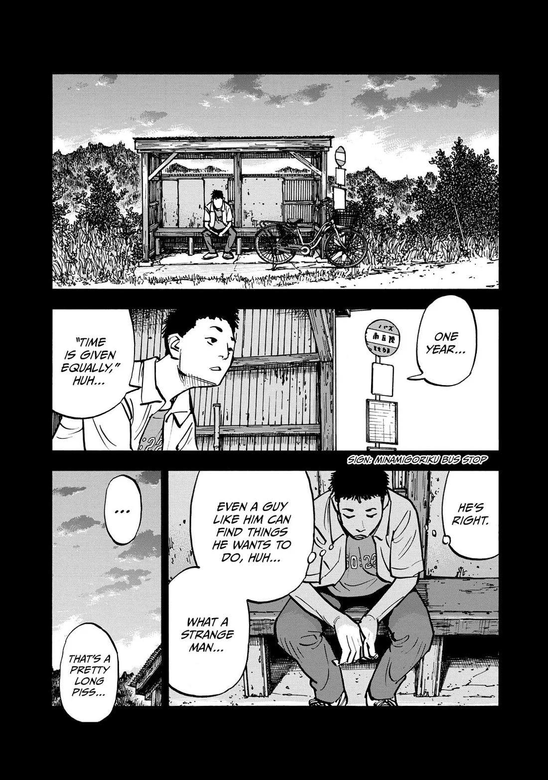 Dear Shimazaki in the Peaceful Land Chapter 58 page 17 - Chapter 58: Shimazaki Riding Tandem on a Bicycle