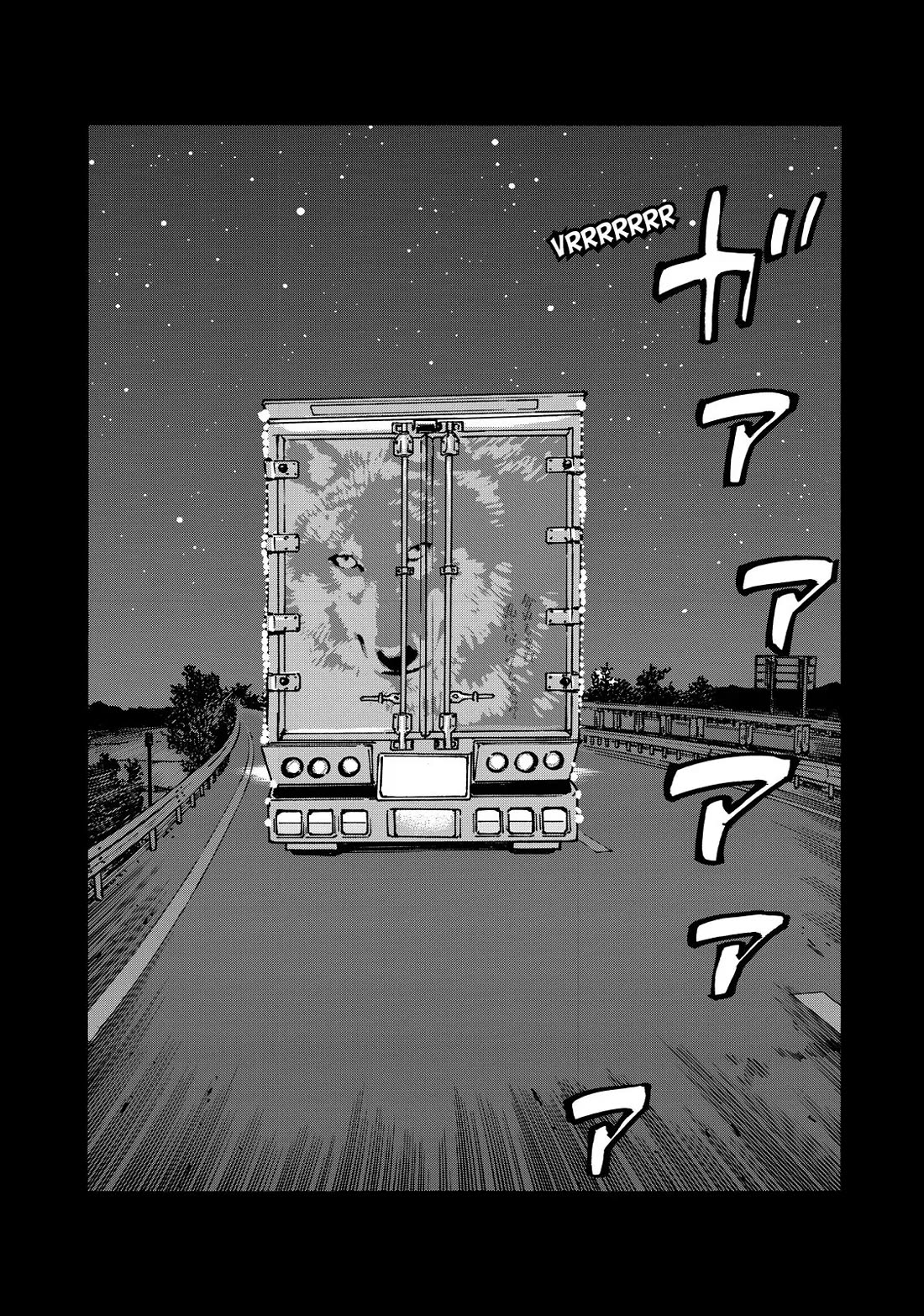 Dear Shimazaki in the Peaceful Land Chapter 59 page 14 - Chapter 59: Shimazaki in the Pimped-out Truck