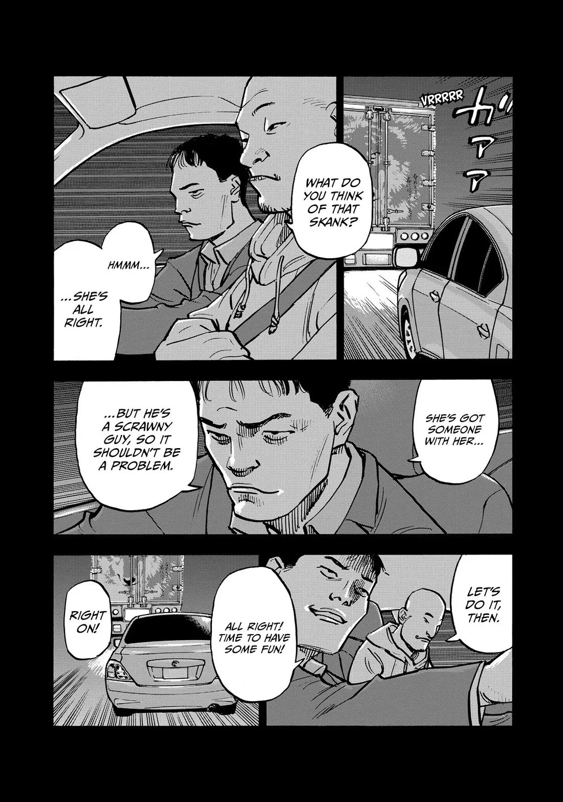Dear Shimazaki in the Peaceful Land Chapter 59 page 15 - Chapter 59: Shimazaki in the Pimped-out Truck