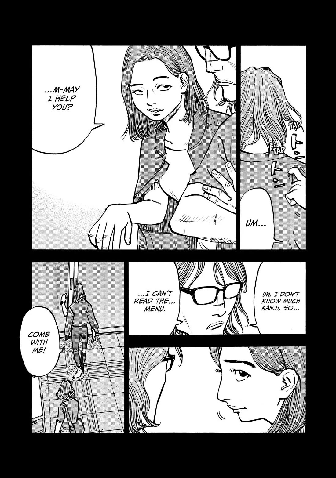Dear Shimazaki in the Peaceful Land Chapter 59 page 3 - Chapter 59: Shimazaki in the Pimped-out Truck