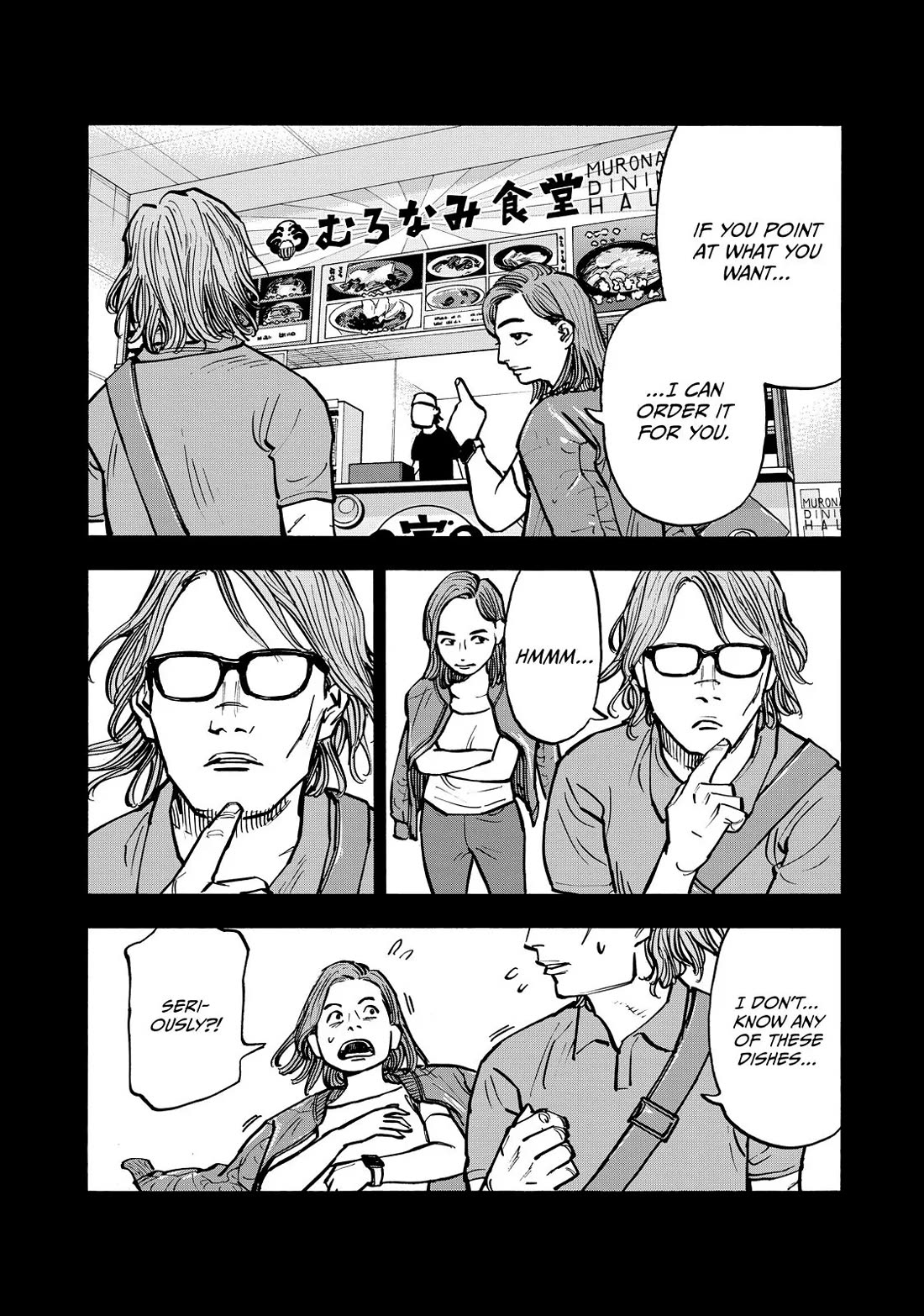 Dear Shimazaki in the Peaceful Land Chapter 59 page 4 - Chapter 59: Shimazaki in the Pimped-out Truck