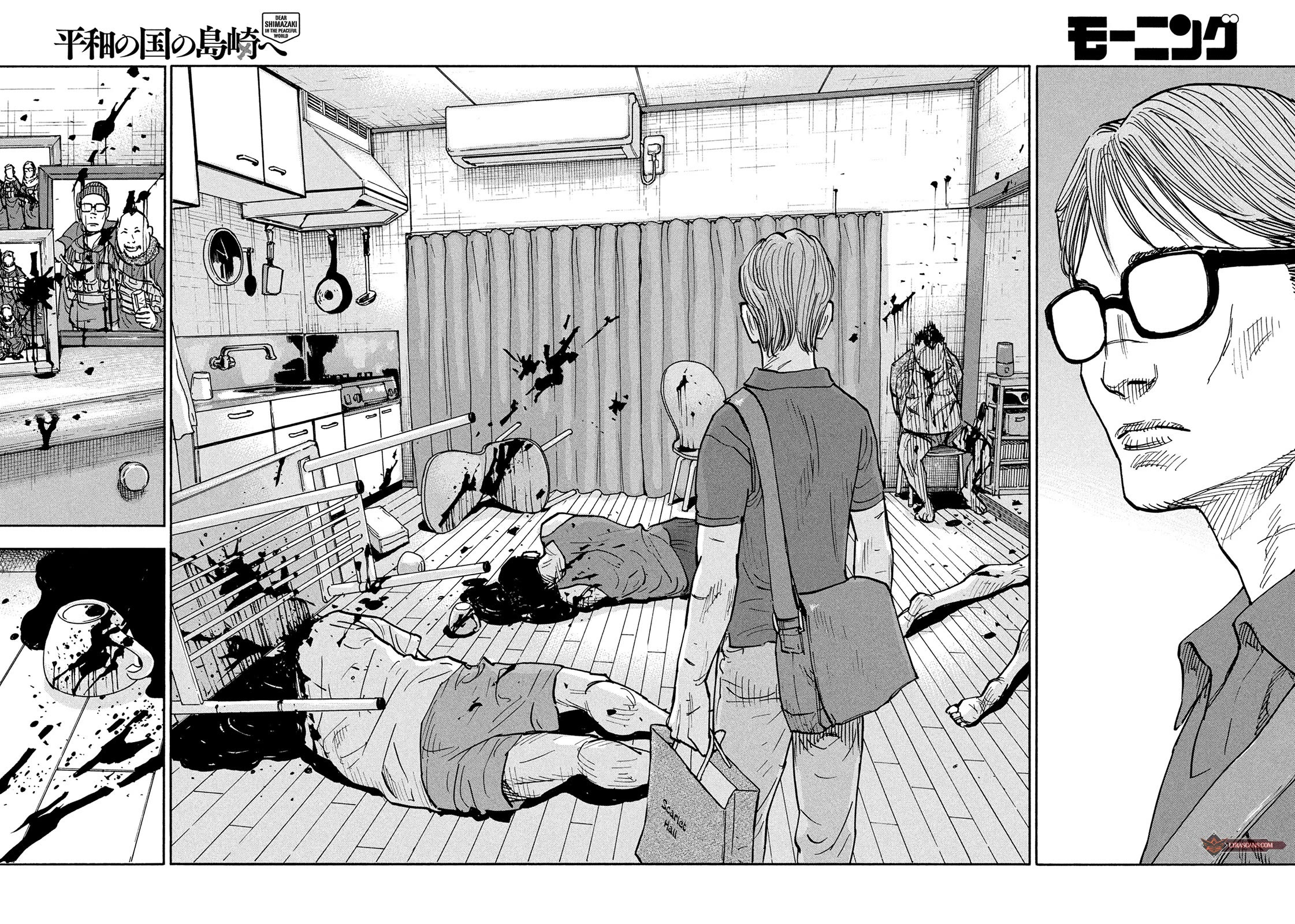 Dear Shimazaki in the Peaceful Land Chapter 6 page 11 - Chapter 6: DEAR SHIMAZAKI AND JAPANESE SWEETS