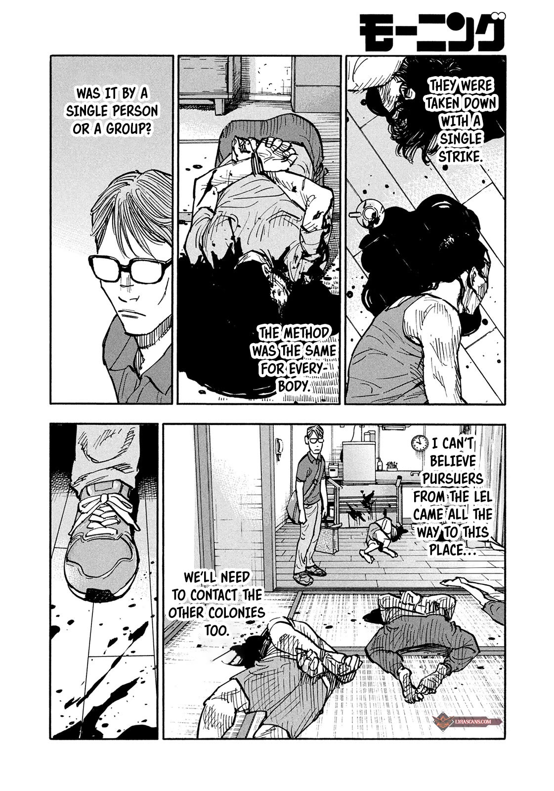 Dear Shimazaki in the Peaceful Land Chapter 6 page 12 - Chapter 6: DEAR SHIMAZAKI AND JAPANESE SWEETS