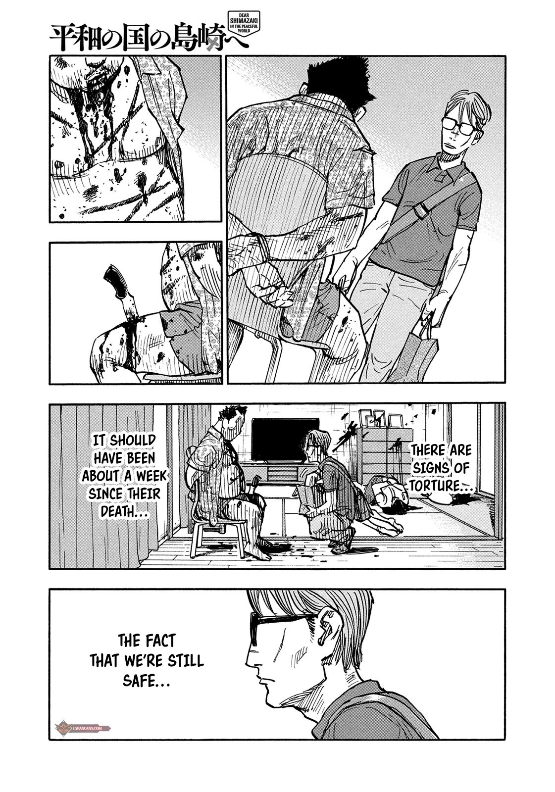 Dear Shimazaki in the Peaceful Land Chapter 6 page 13 - Chapter 6: DEAR SHIMAZAKI AND JAPANESE SWEETS