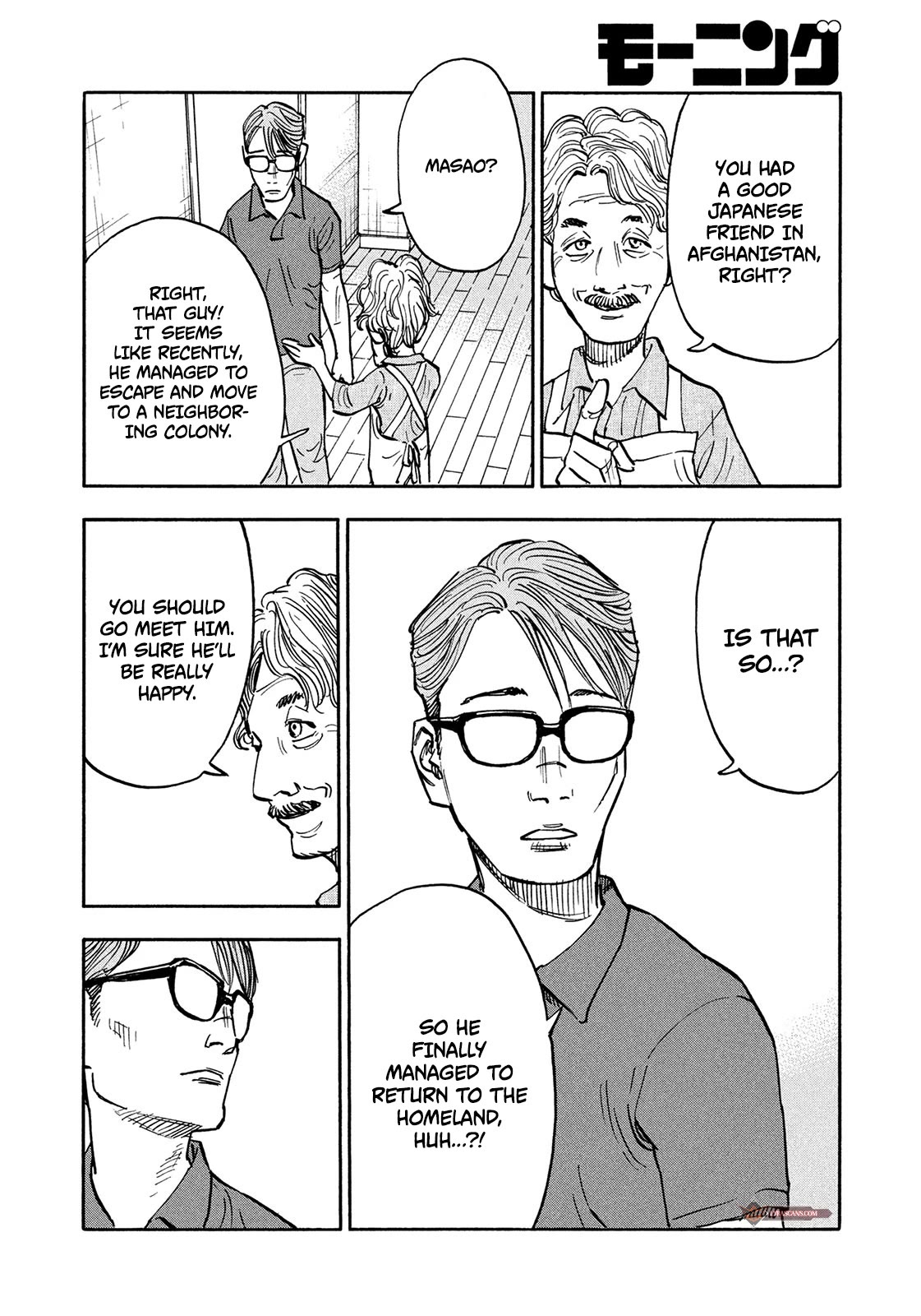 Dear Shimazaki in the Peaceful Land Chapter 6 page 5 - Chapter 6: DEAR SHIMAZAKI AND JAPANESE SWEETS