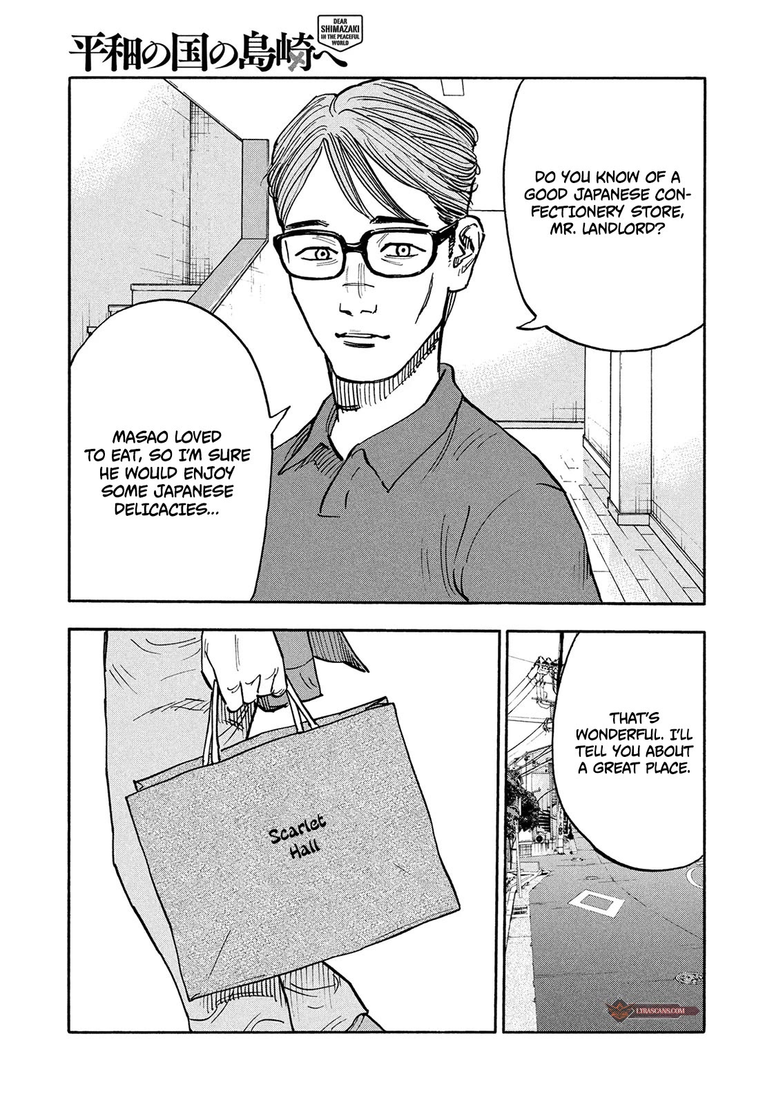 Dear Shimazaki in the Peaceful Land Chapter 6 page 6 - Chapter 6: DEAR SHIMAZAKI AND JAPANESE SWEETS