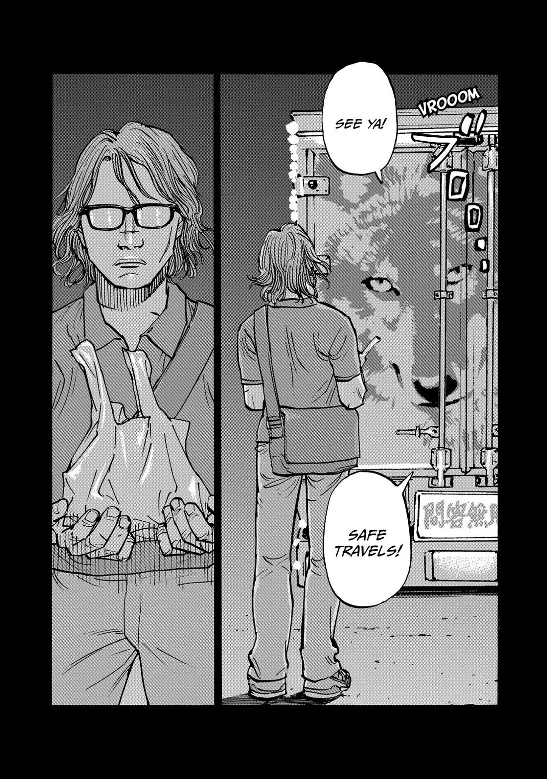 Dear Shimazaki in the Peaceful Land Chapter 60 page 18 - Chapter 60: Shimazaki in the Pimped-out Truck (2)