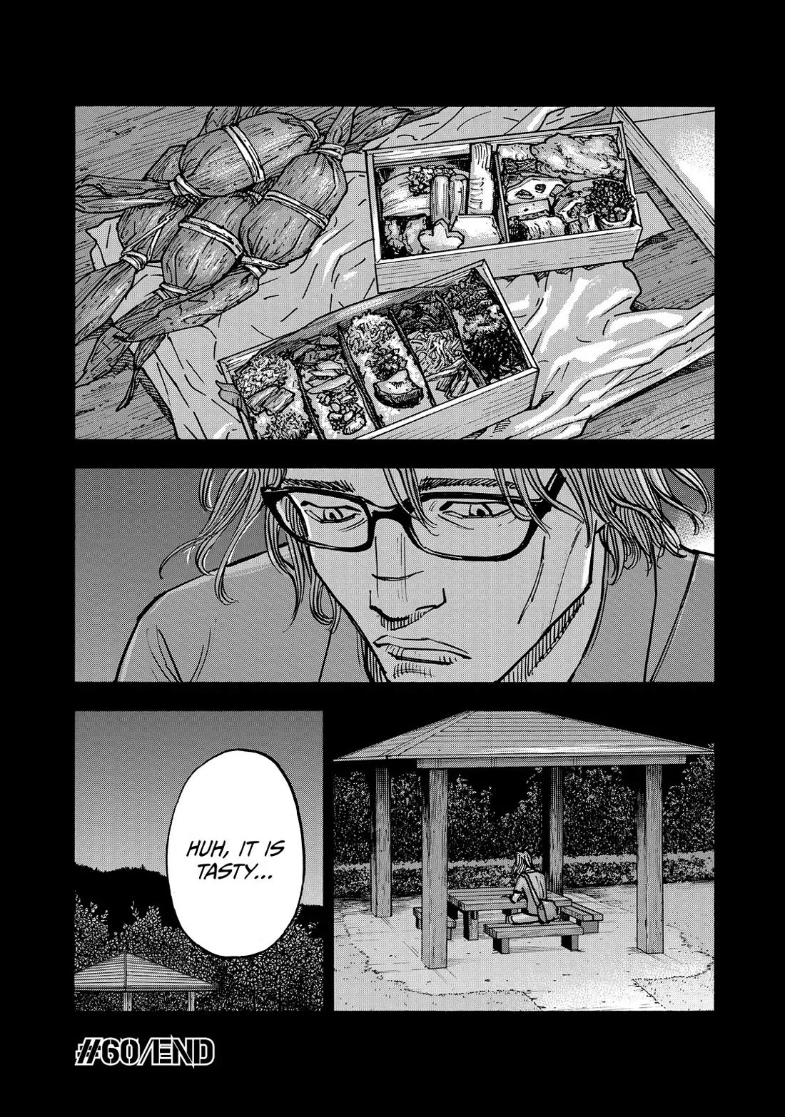 Dear Shimazaki in the Peaceful Land Chapter 60 page 19 - Chapter 60: Shimazaki in the Pimped-out Truck (2)