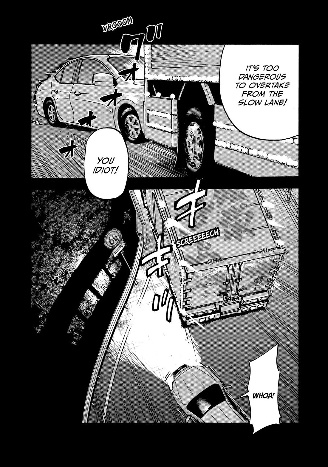 Dear Shimazaki in the Peaceful Land Chapter 60 page 4 - Chapter 60: Shimazaki in the Pimped-out Truck (2)