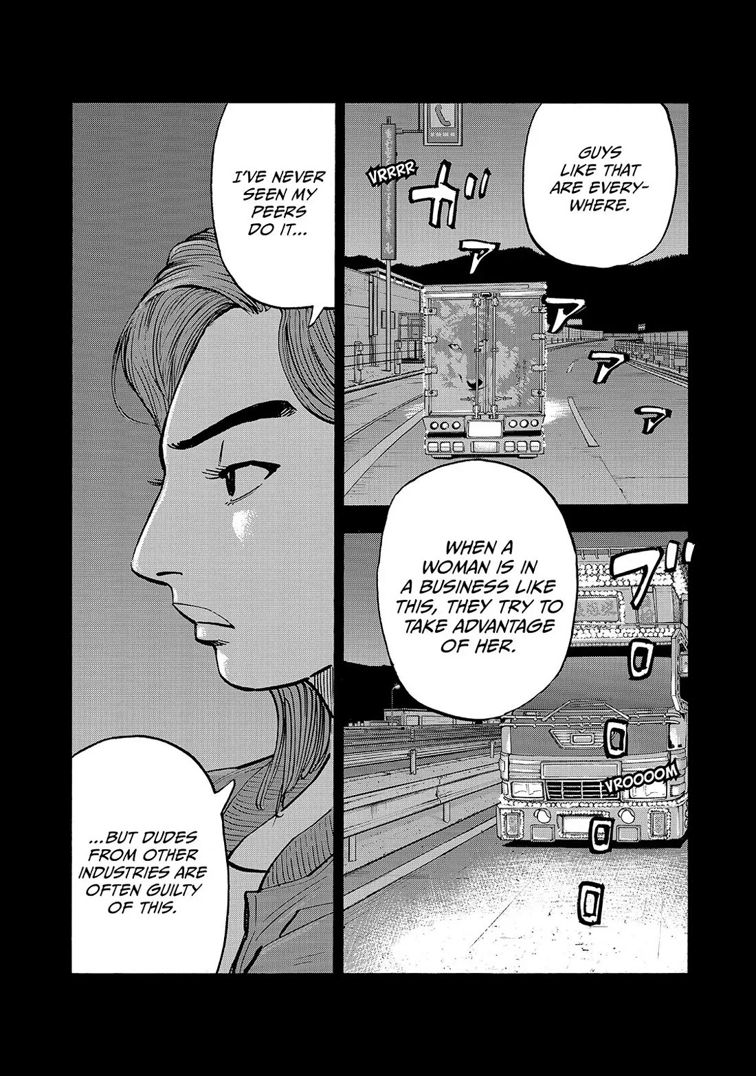 Dear Shimazaki in the Peaceful Land Chapter 60 page 7 - Chapter 60: Shimazaki in the Pimped-out Truck (2)