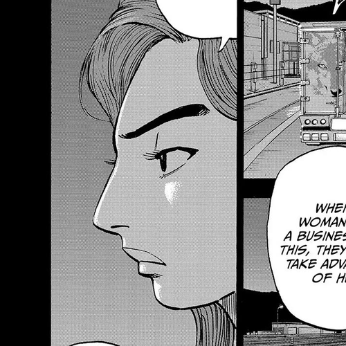 Dear Shimazaki in the Peaceful Land Chapter 60: Shimazaki in the Pimped-out Truck (2) cover