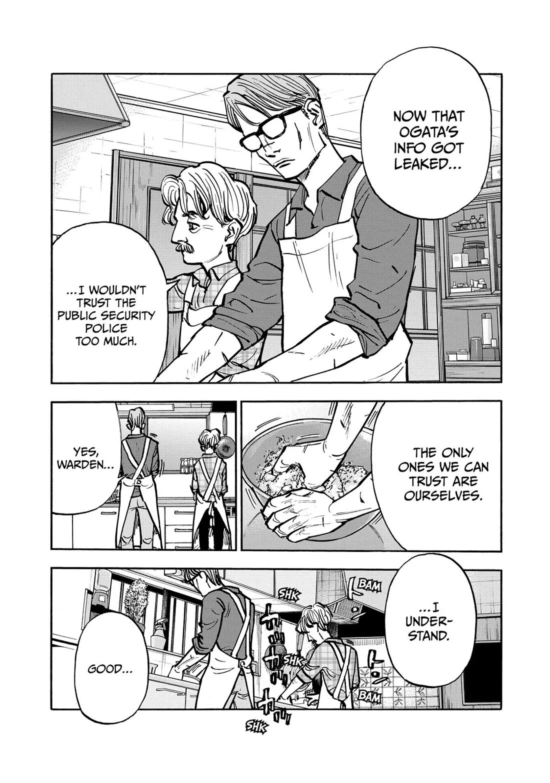 Dear Shimazaki in the Peaceful Land Chapter 61 page 1 - Chapter 61: Shimazaki and an Internal Investigation