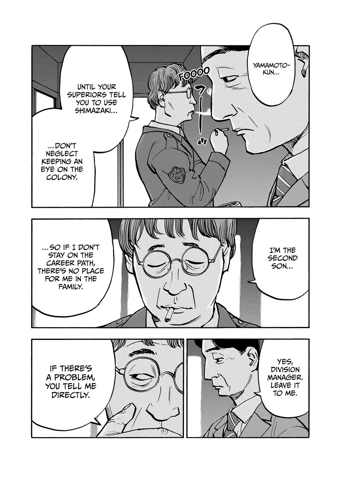 Dear Shimazaki in the Peaceful Land Chapter 61 page 10 - Chapter 61: Shimazaki and an Internal Investigation