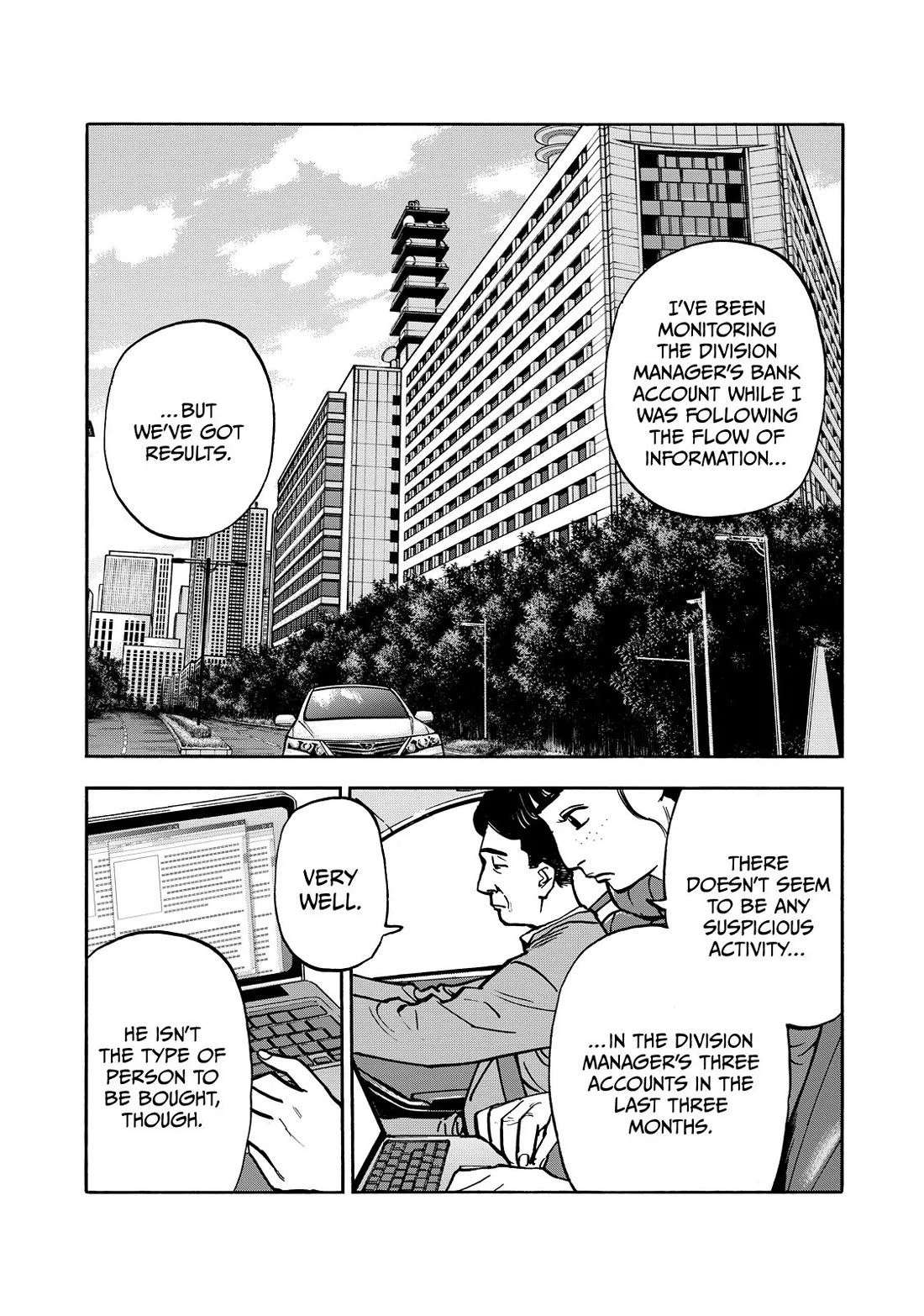 Dear Shimazaki in the Peaceful Land Chapter 61 page 12 - Chapter 61: Shimazaki and an Internal Investigation