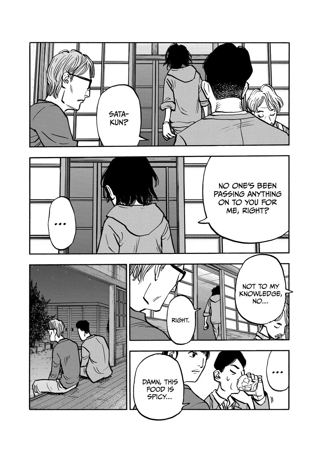 Dear Shimazaki in the Peaceful Land Chapter 61 page 16 - Chapter 61: Shimazaki and an Internal Investigation