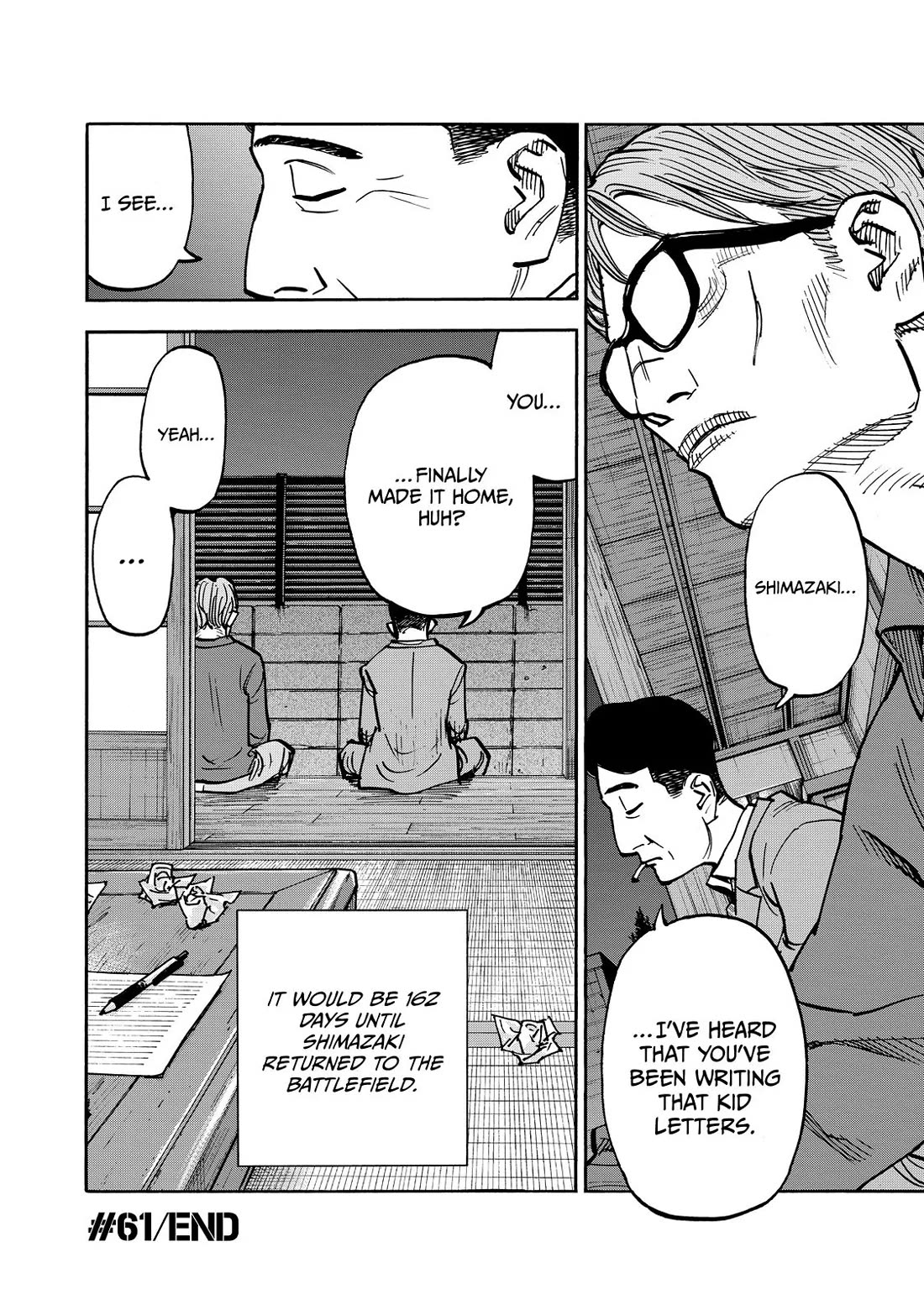 Dear Shimazaki in the Peaceful Land Chapter 61 page 17 - Chapter 61: Shimazaki and an Internal Investigation