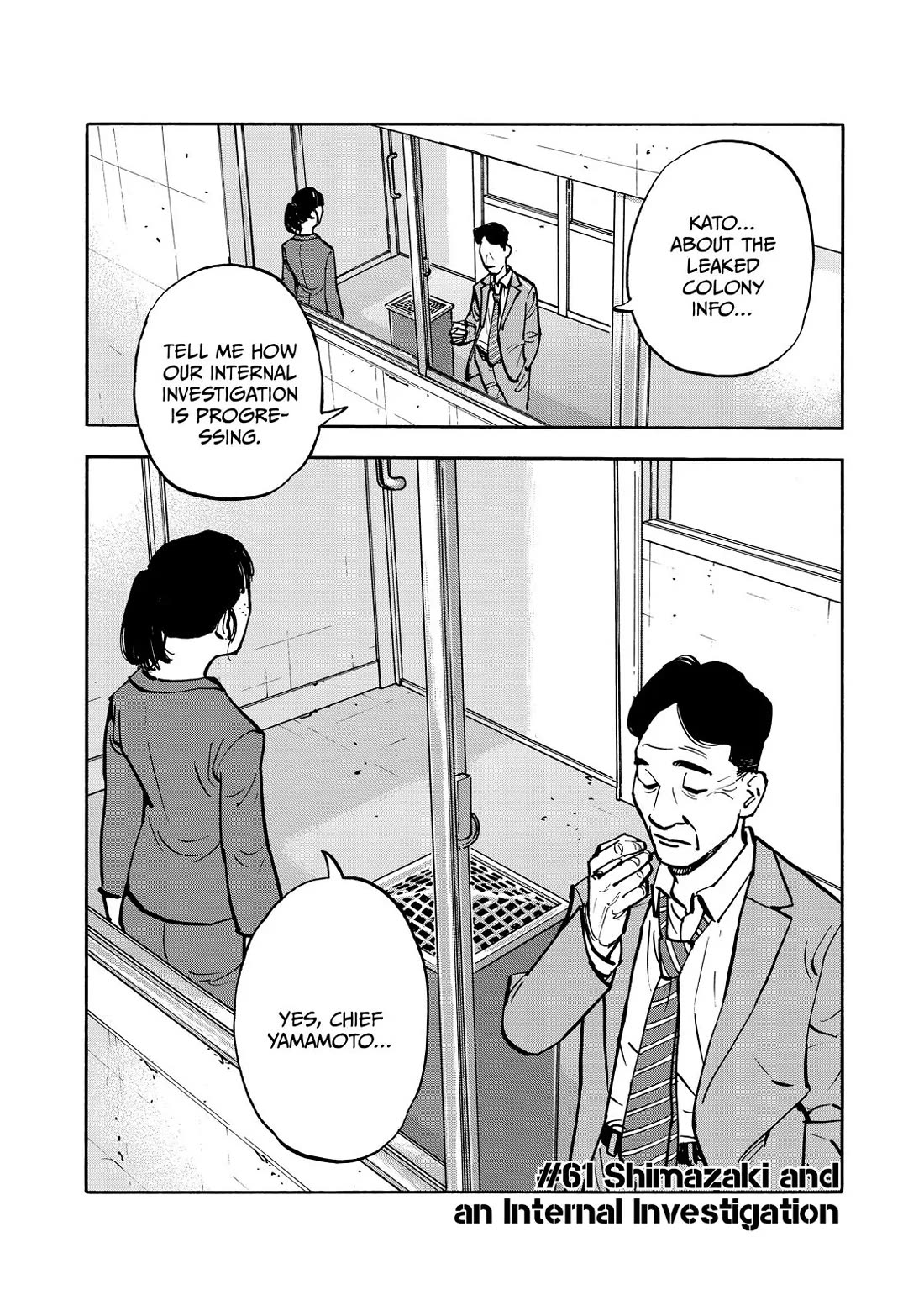 Dear Shimazaki in the Peaceful Land Chapter 61 page 2 - Chapter 61: Shimazaki and an Internal Investigation