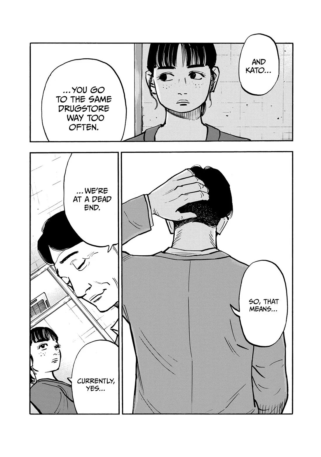 Dear Shimazaki in the Peaceful Land Chapter 61 page 7 - Chapter 61: Shimazaki and an Internal Investigation