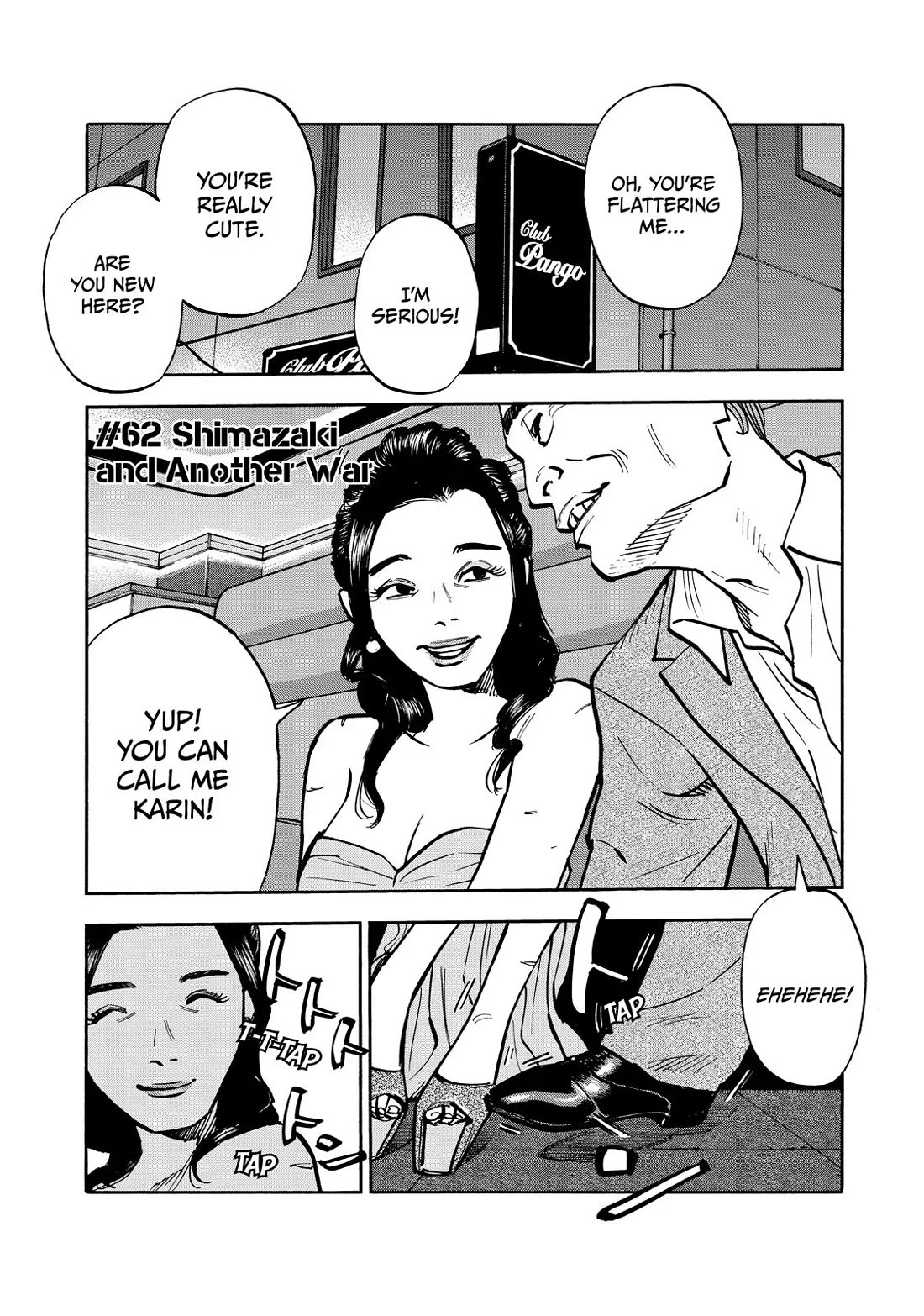 Dear Shimazaki in the Peaceful Land Chapter 62 page 1 - Chapter 62: Shimazaki and Another War