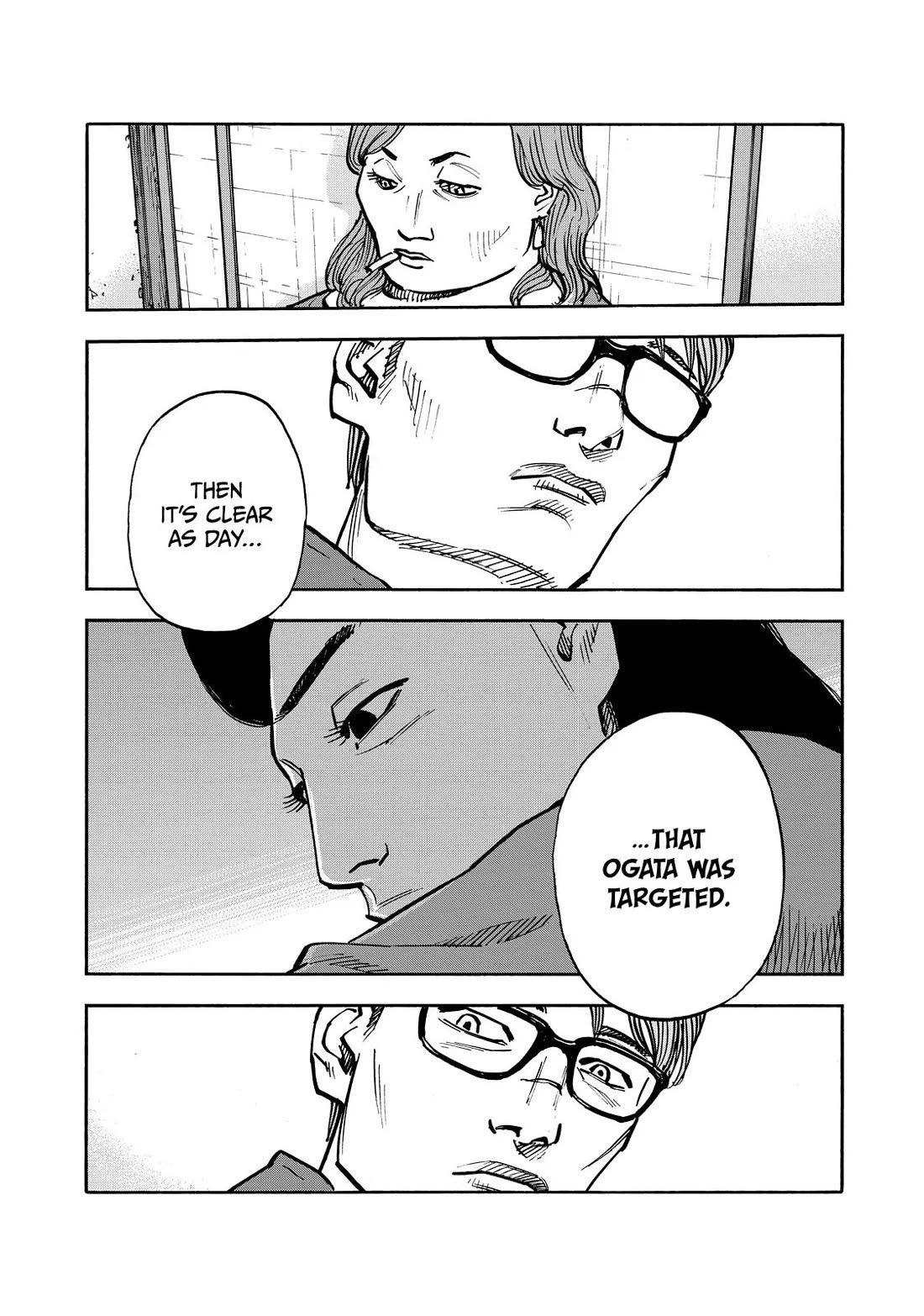 Dear Shimazaki in the Peaceful Land Chapter 62 page 13 - Chapter 62: Shimazaki and Another War