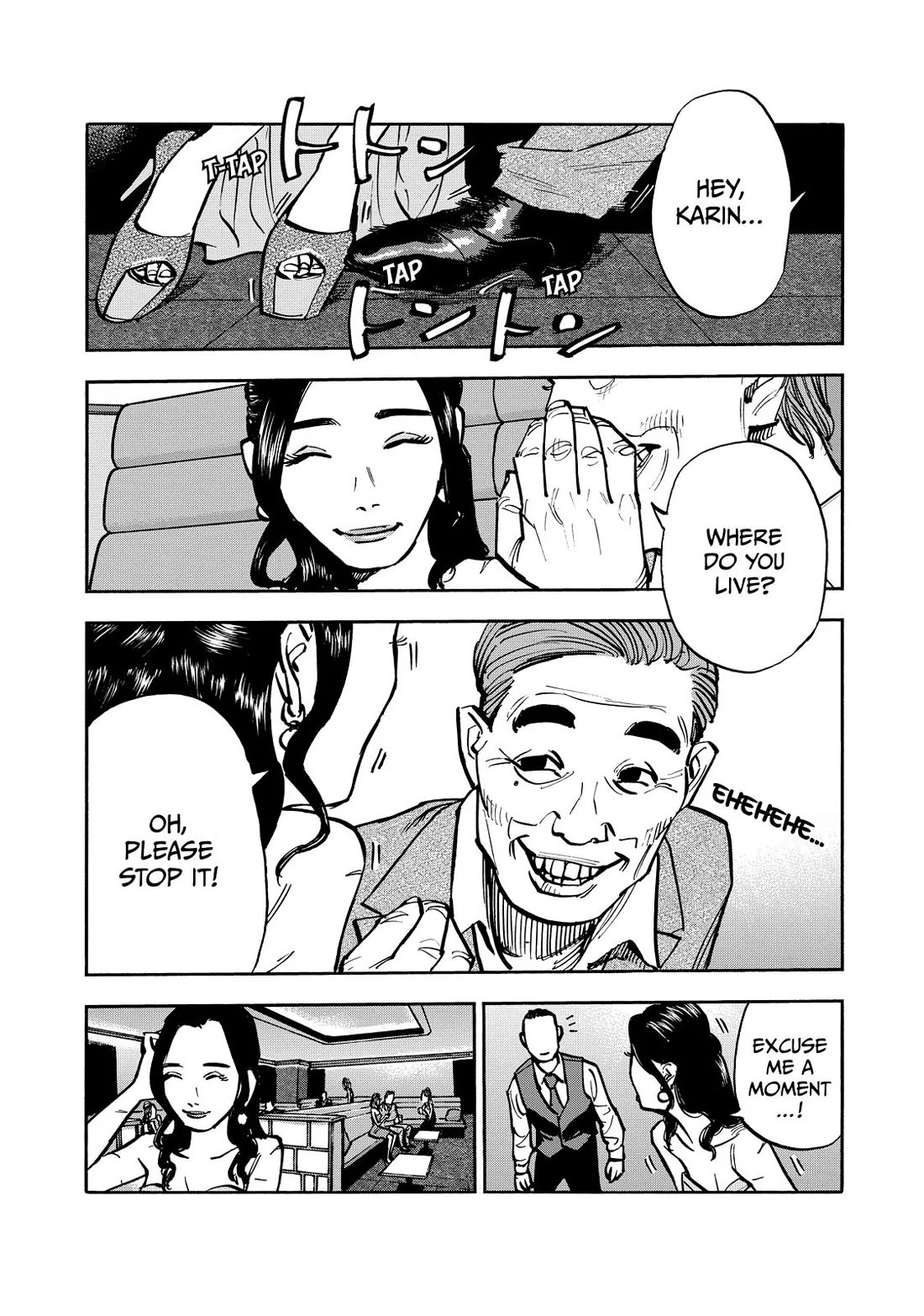 Dear Shimazaki in the Peaceful Land Chapter 62 page 2 - Chapter 62: Shimazaki and Another War